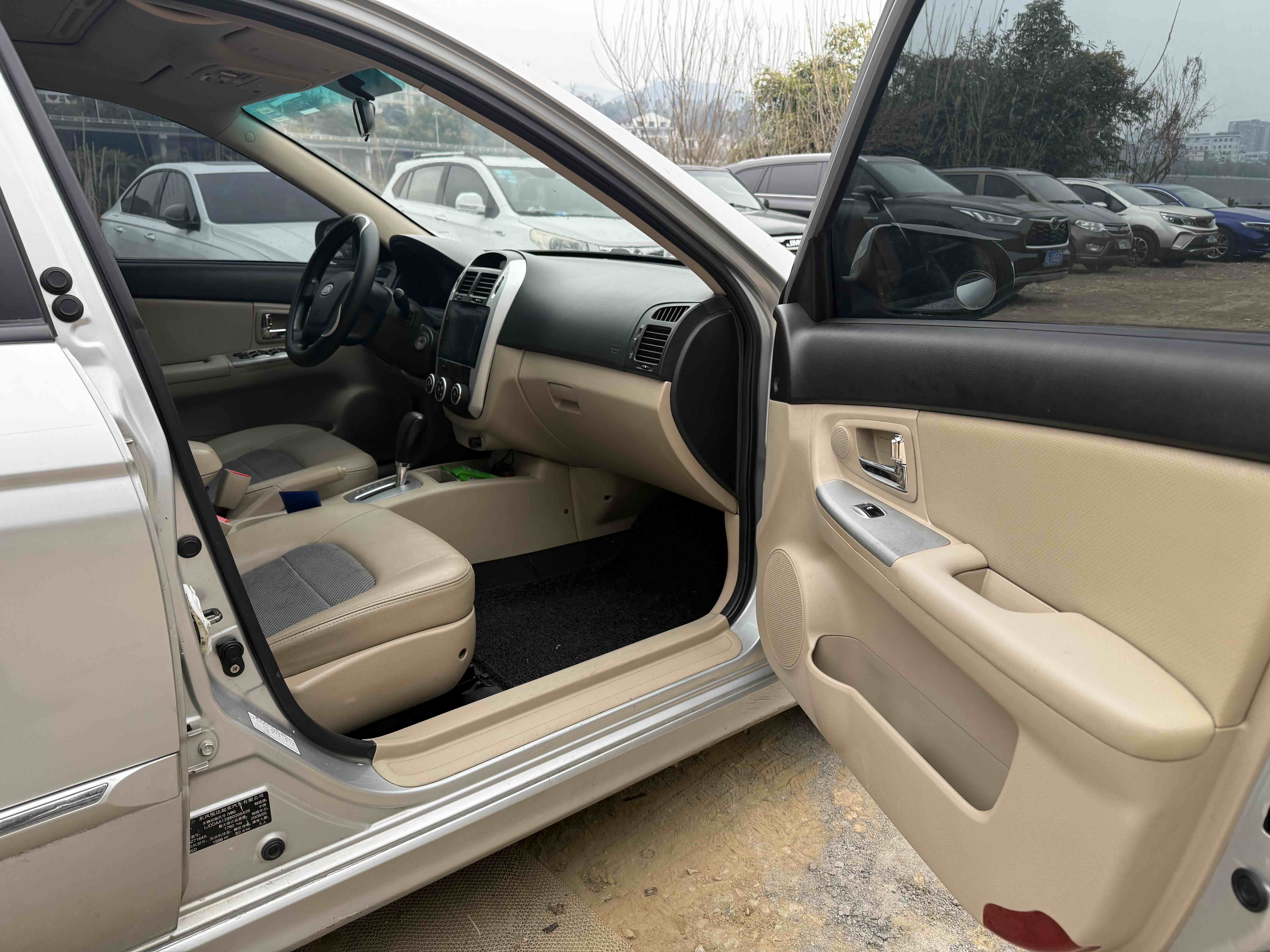 Kia Cerato 2009 imagen de coche #6