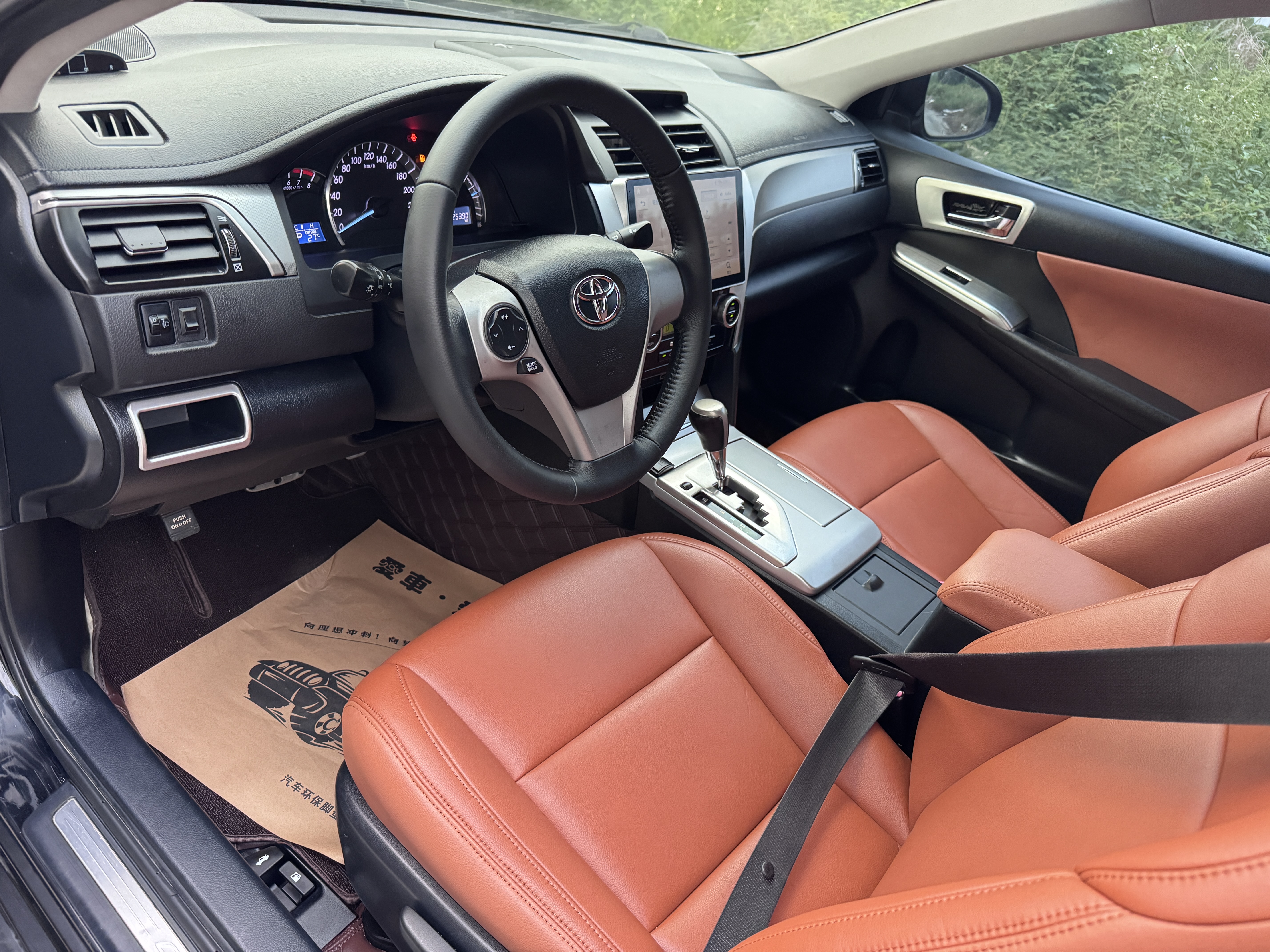 Toyota Camry 2014 #6 Toyota Camry 2014 immagine di auto #6