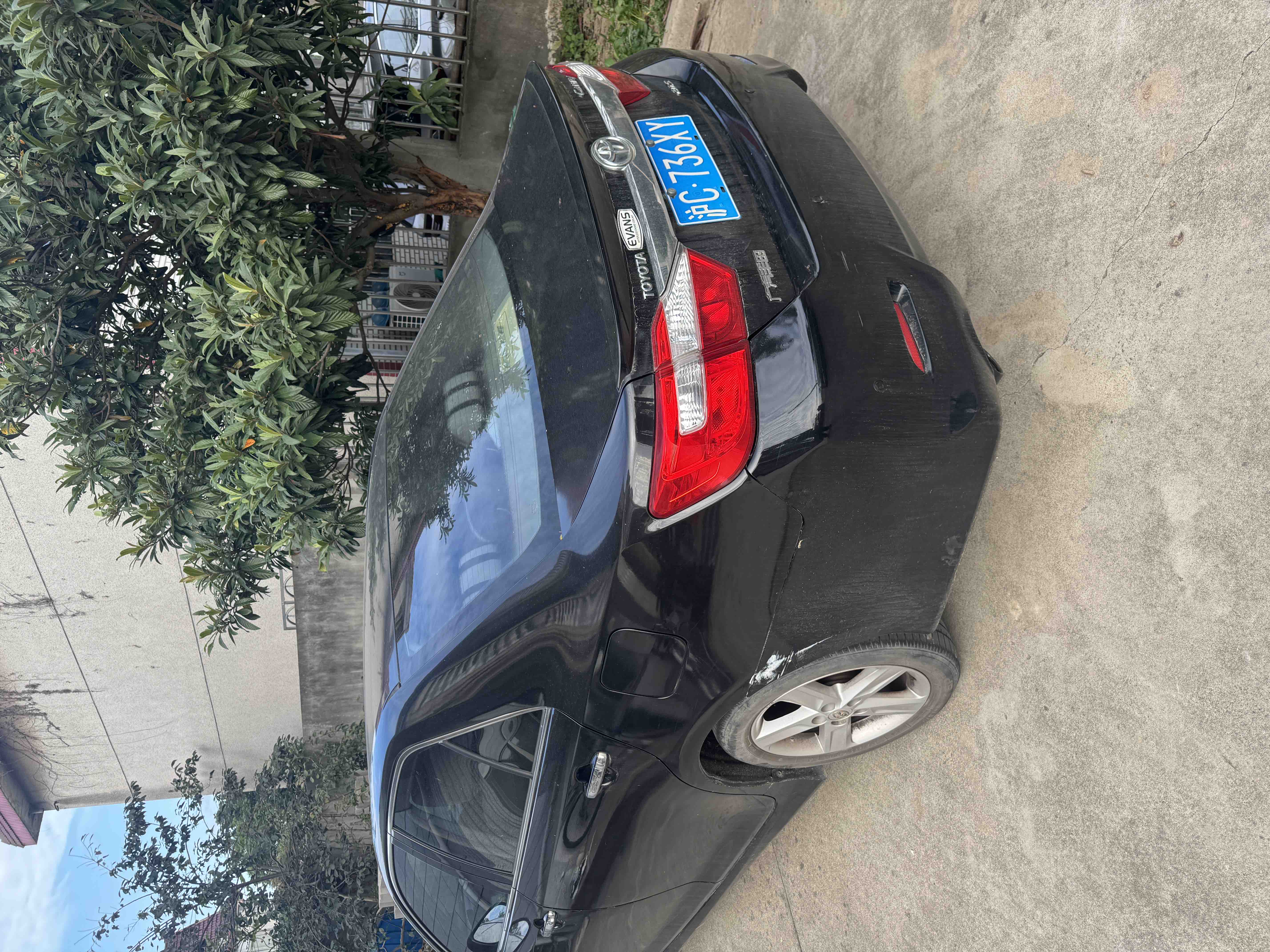 Toyota Bozhi 7 2013 immagine di auto #6