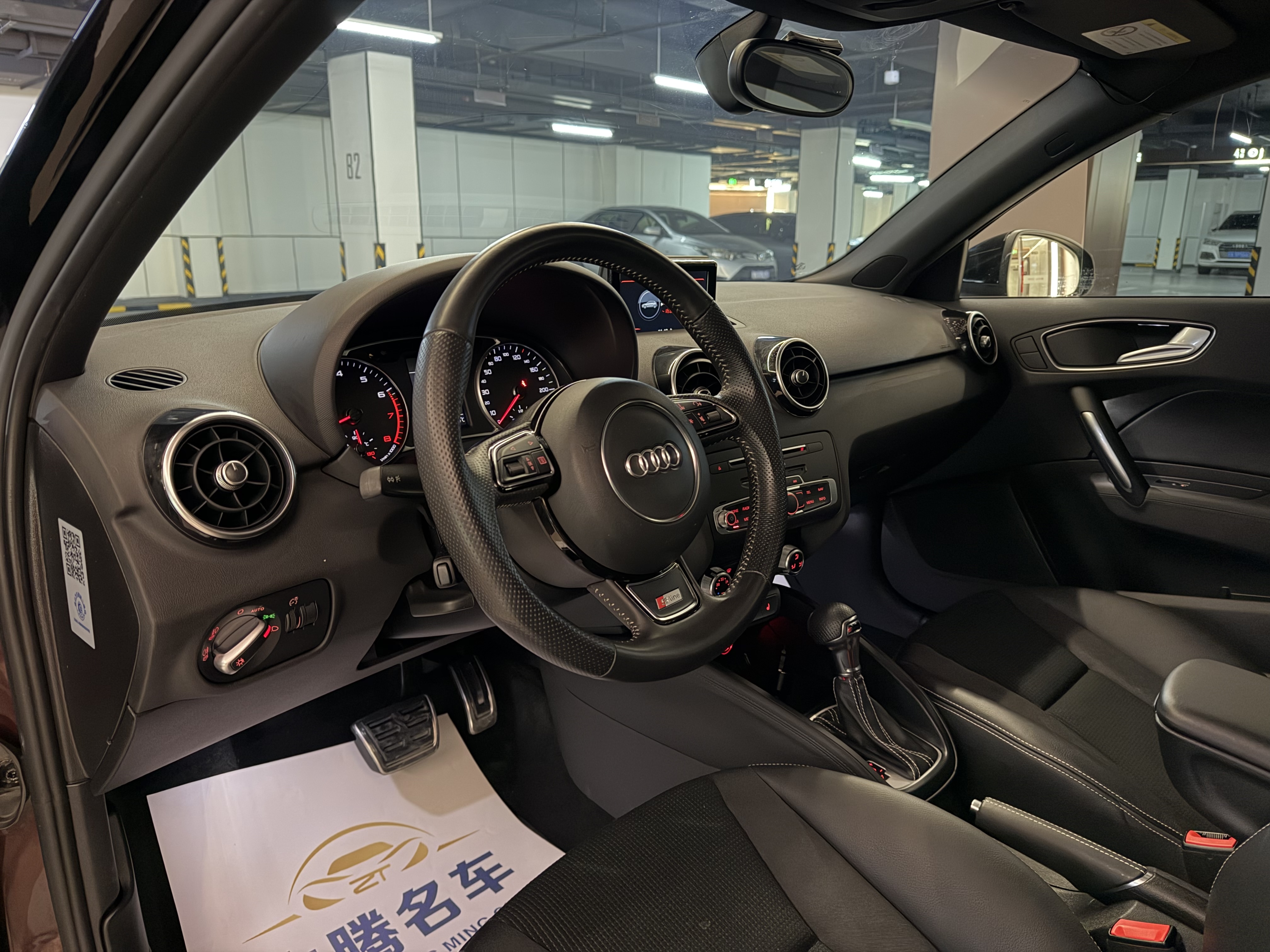 Audi A1 2016 car image #6