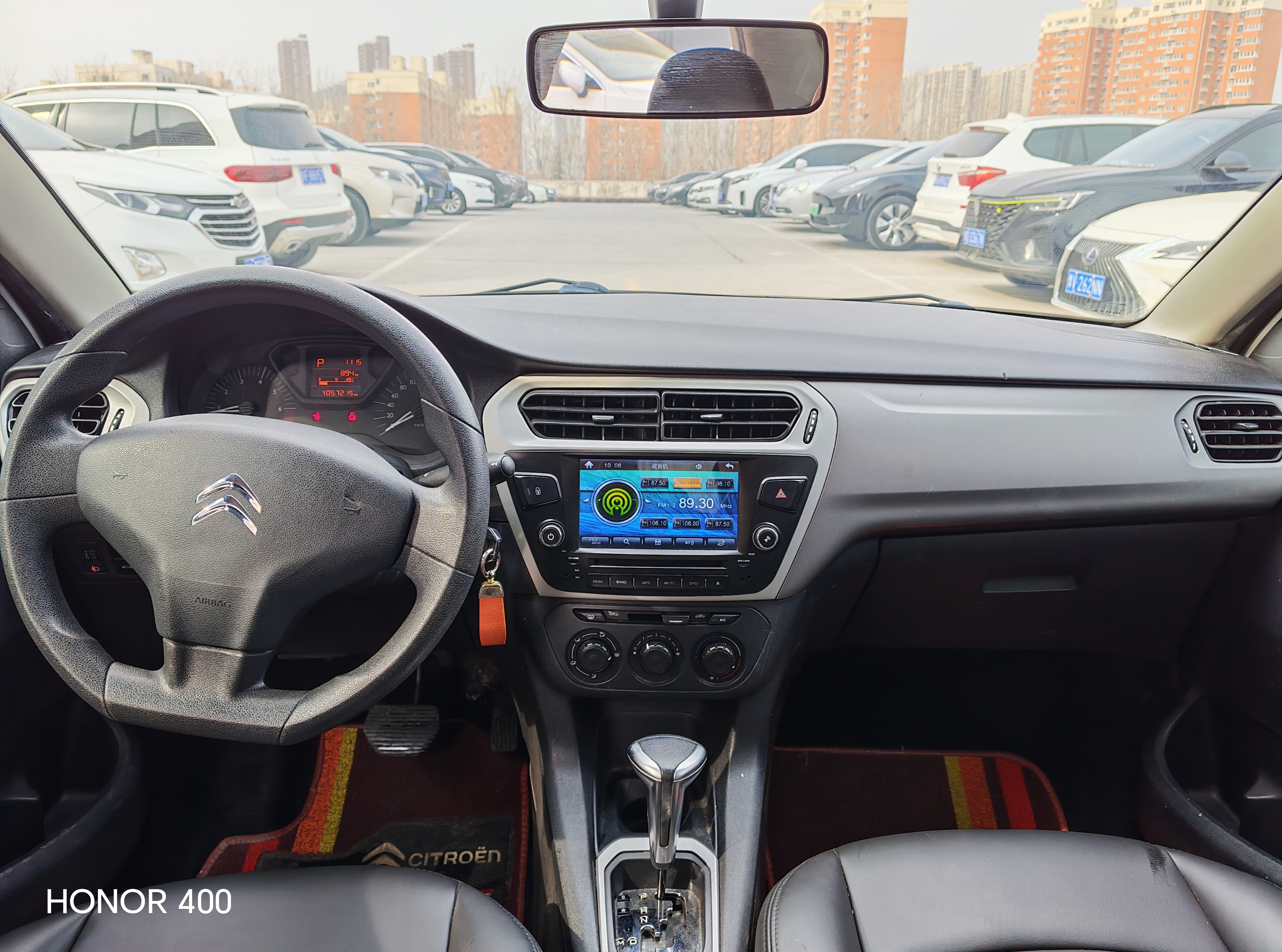 Citroen C-Elysée 2016 imagem de carro #6