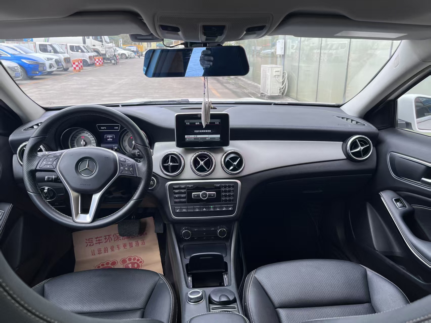 Mercedes-Benz GLA Class 2015 car image #6