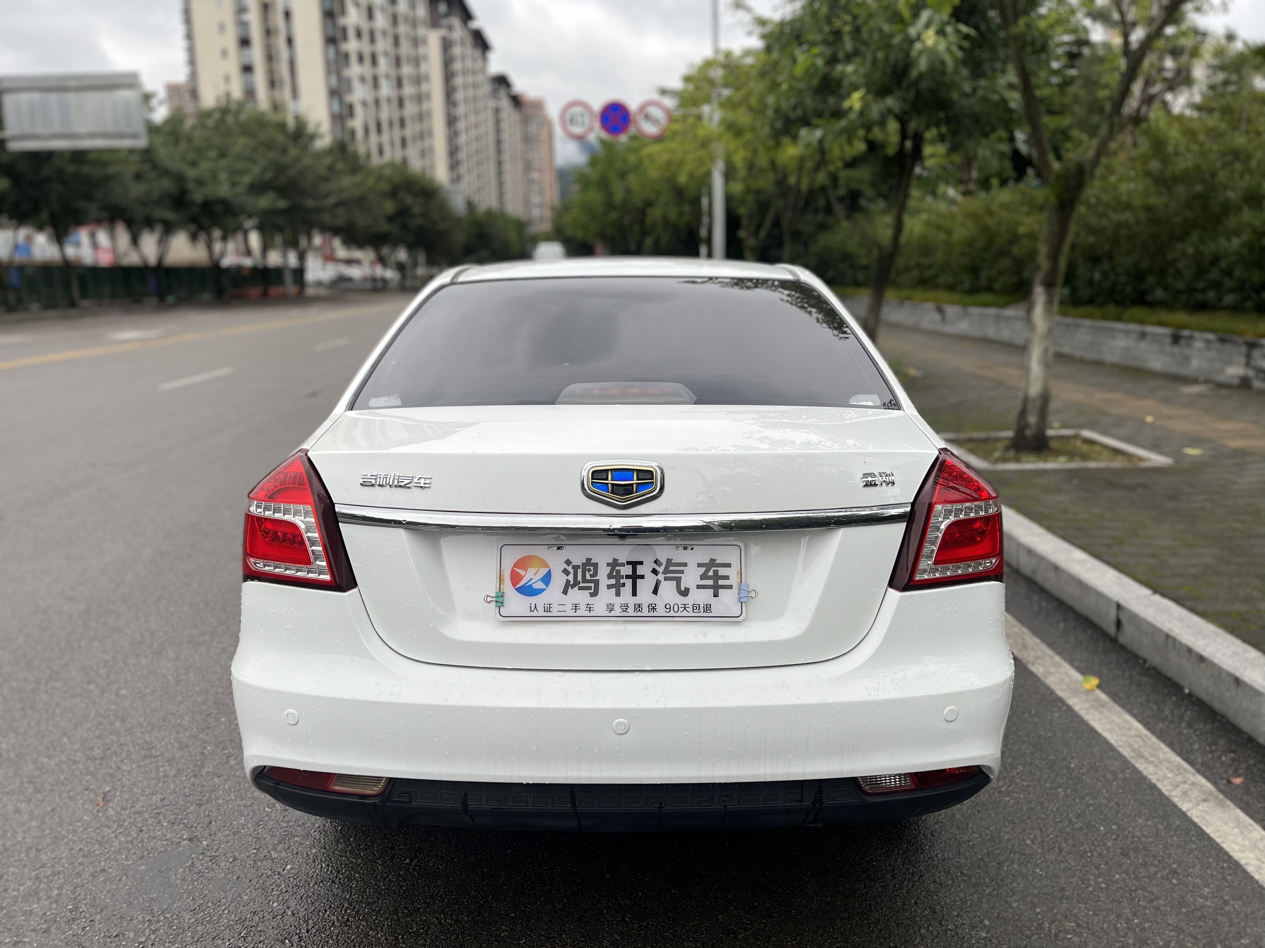 GEELY KingKong 2017 #6 GEELY KingKong 2017 immagine di auto #6