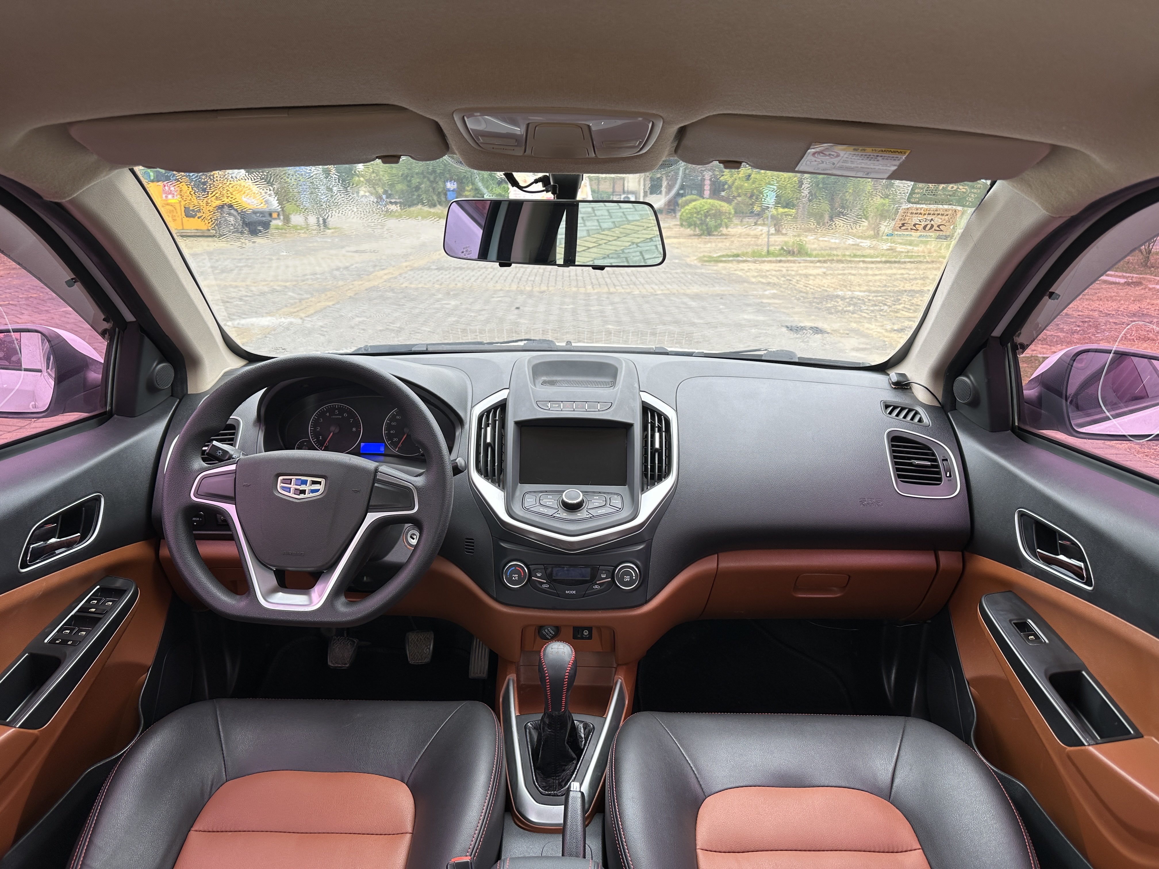 GEELY KingKong 2017 car image #6