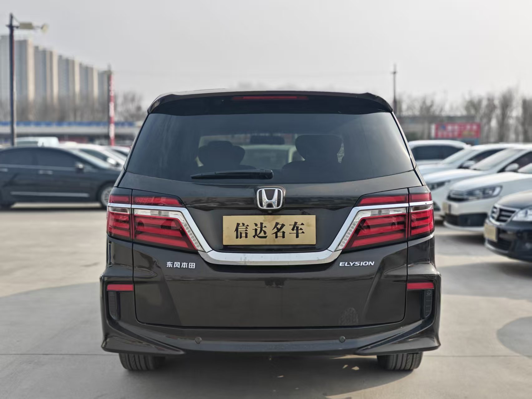 Honda Elysion 2018 صورة سيارة #6