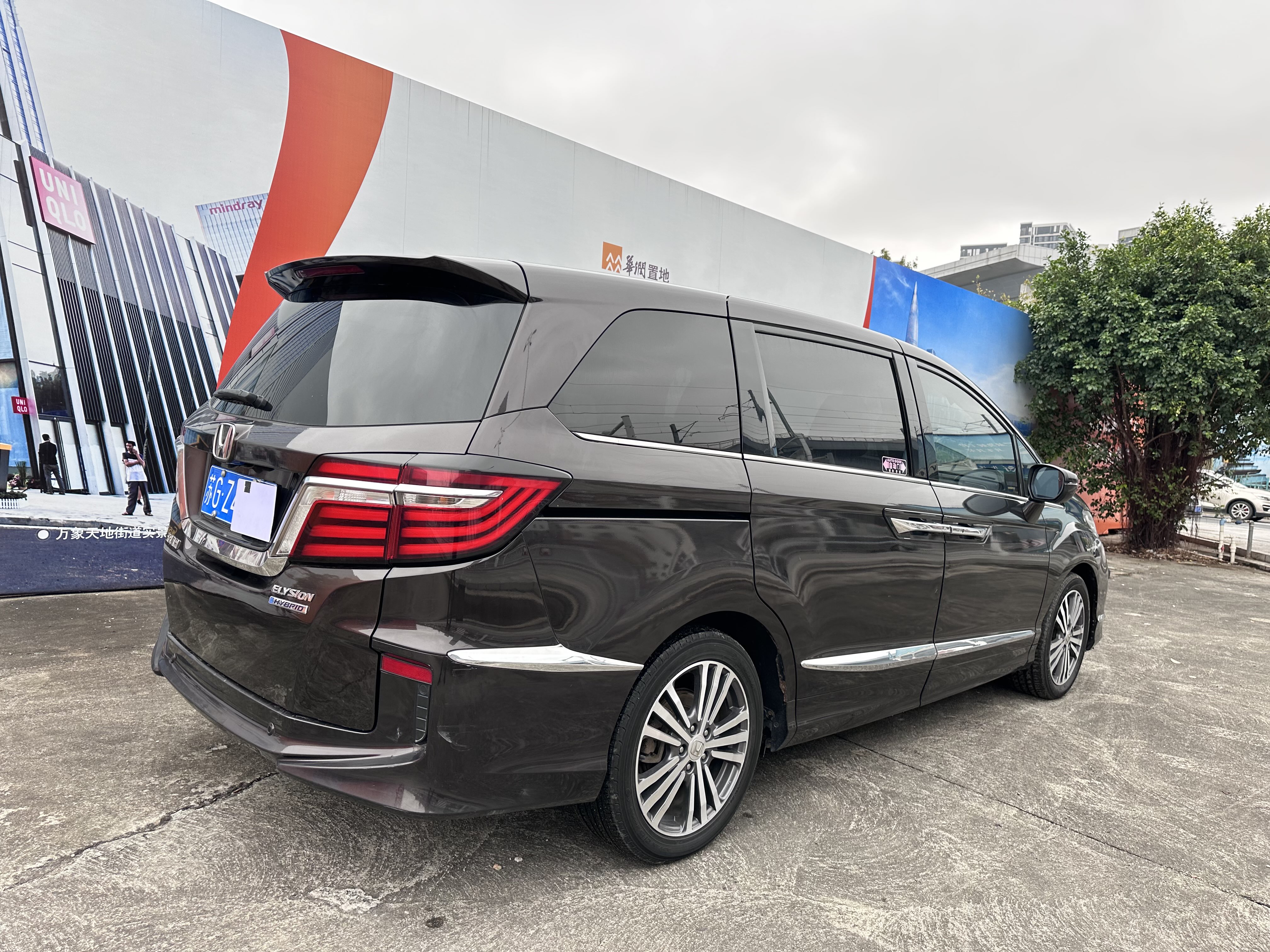 Honda Elysion 2017 imagem de carro #6