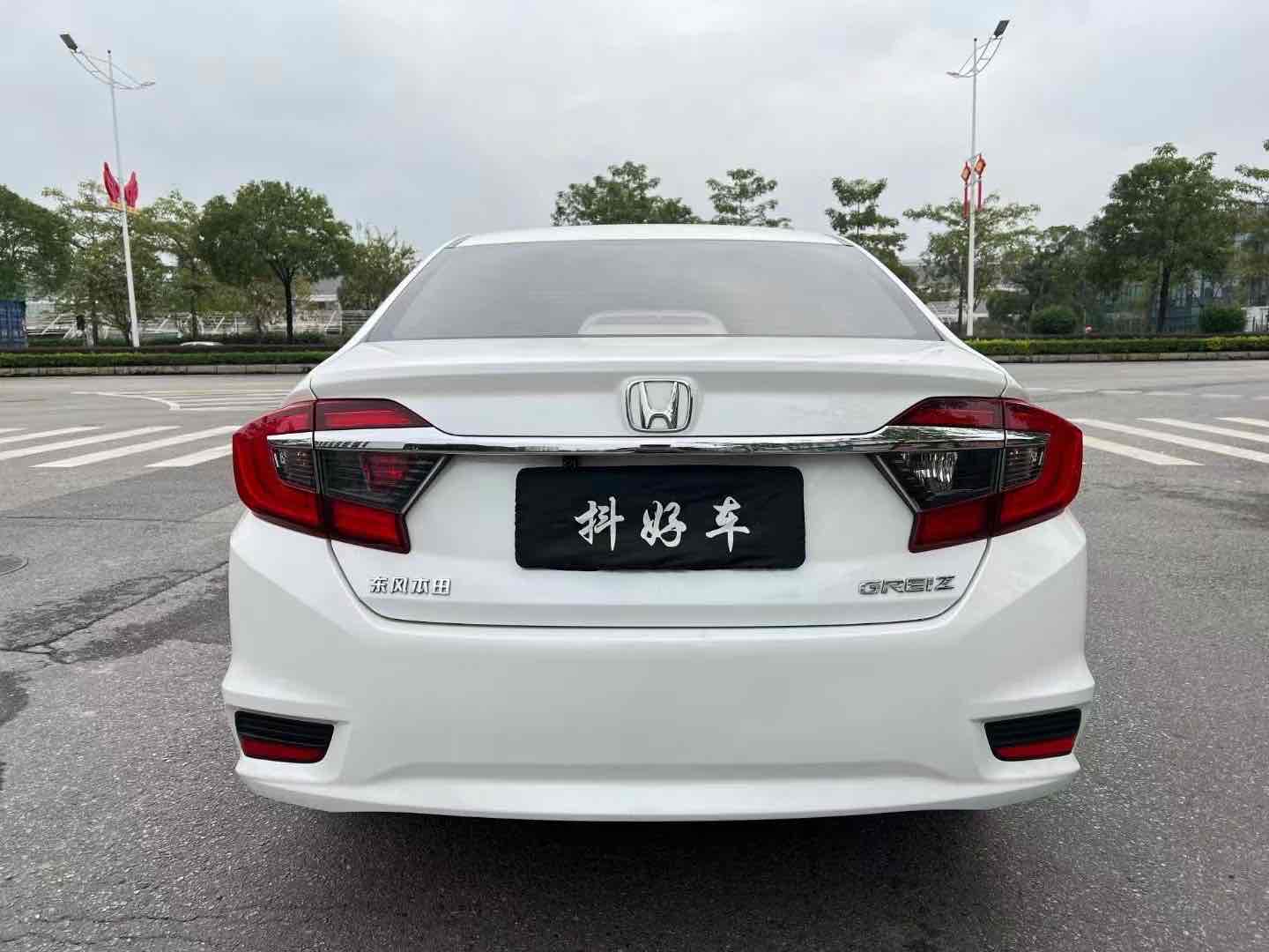 Honda Greiz 2017 #6 Honda Greiz 2017 image de voiture #6