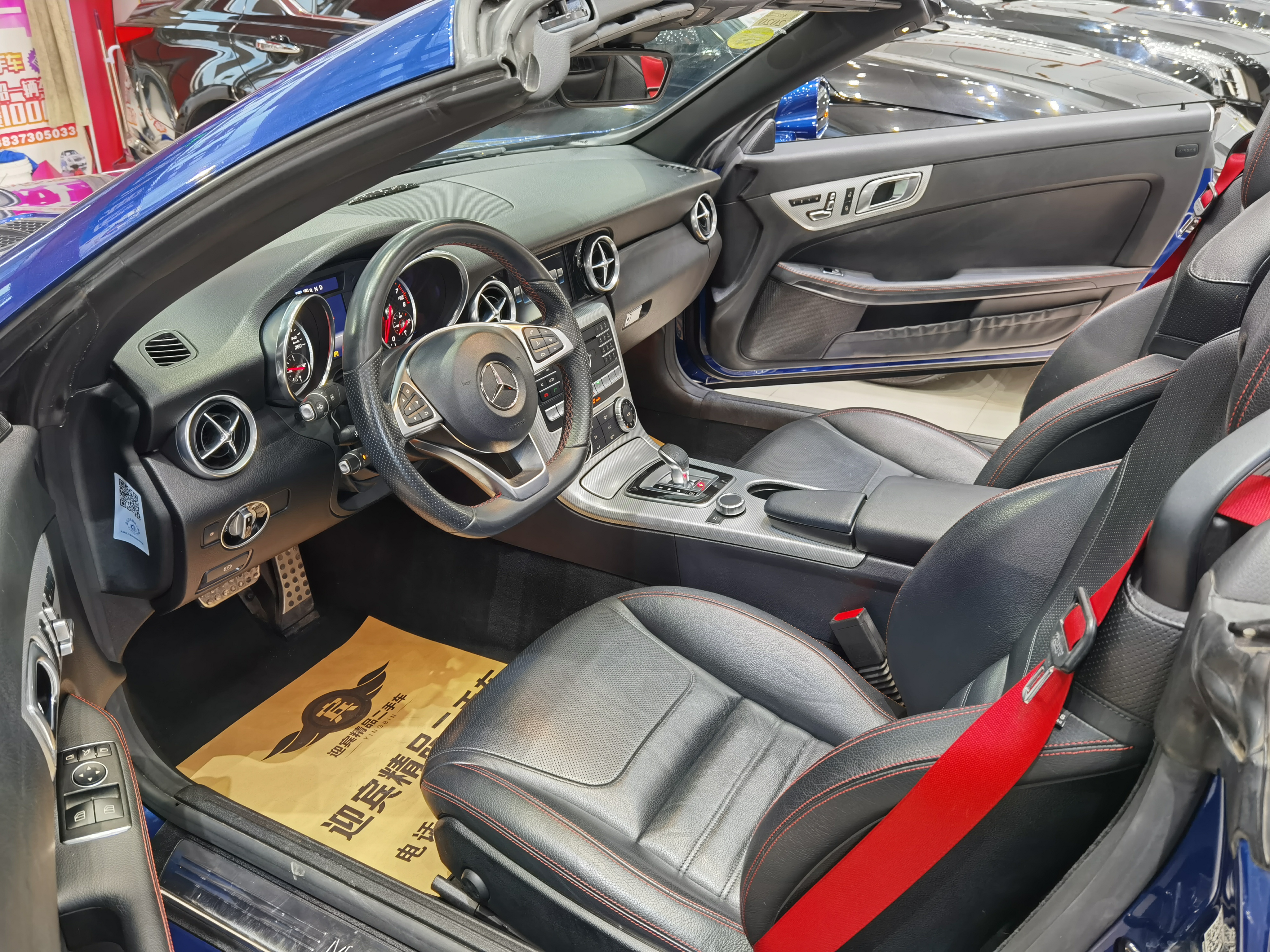 Mercedes-Benz SLC Class 2018 #6 Mercedes-Benz SLC Class 2018 car image #6