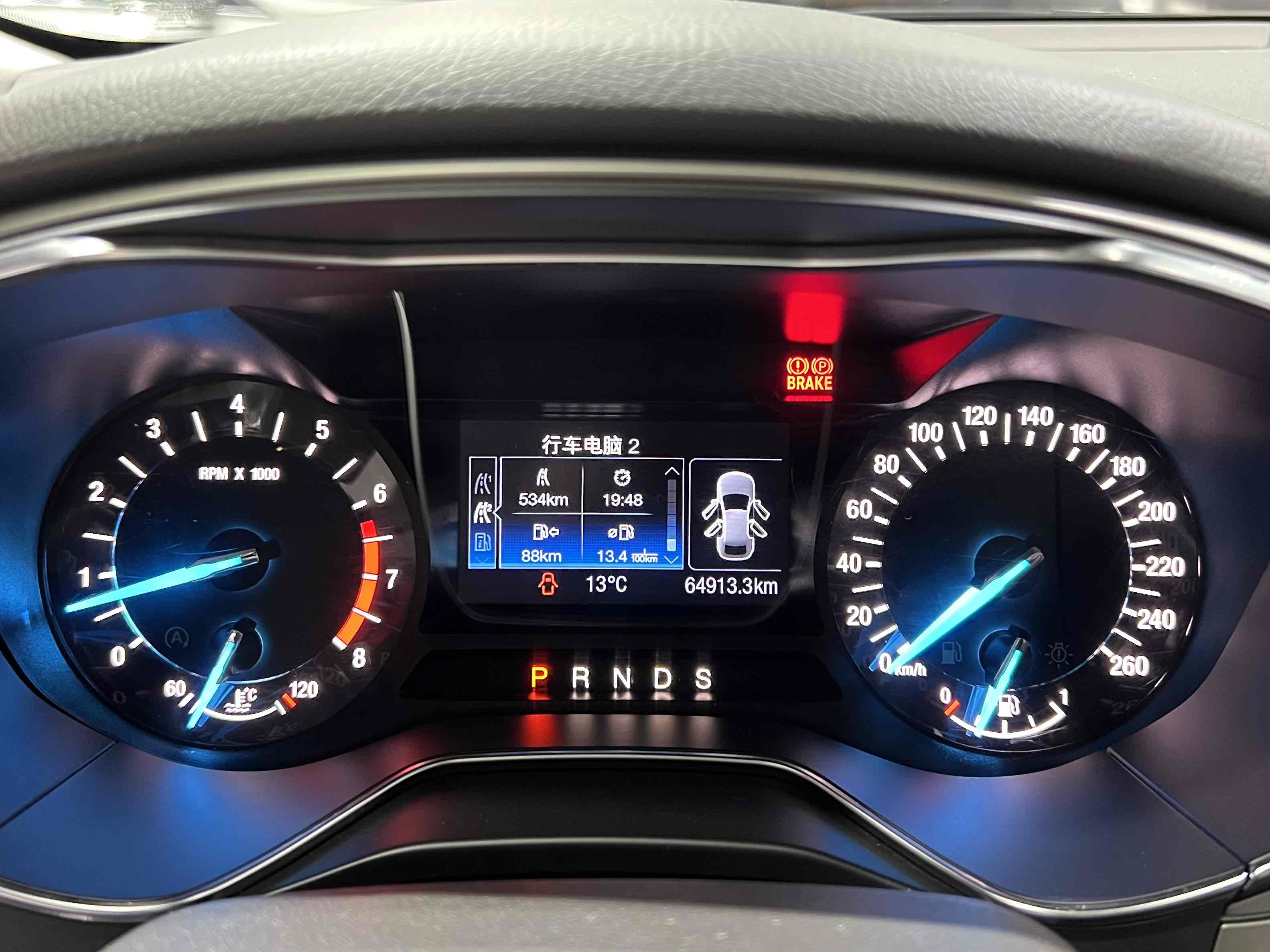 Ford Zhisheng 2016 #6 Ford Zhisheng 2016 car image #6