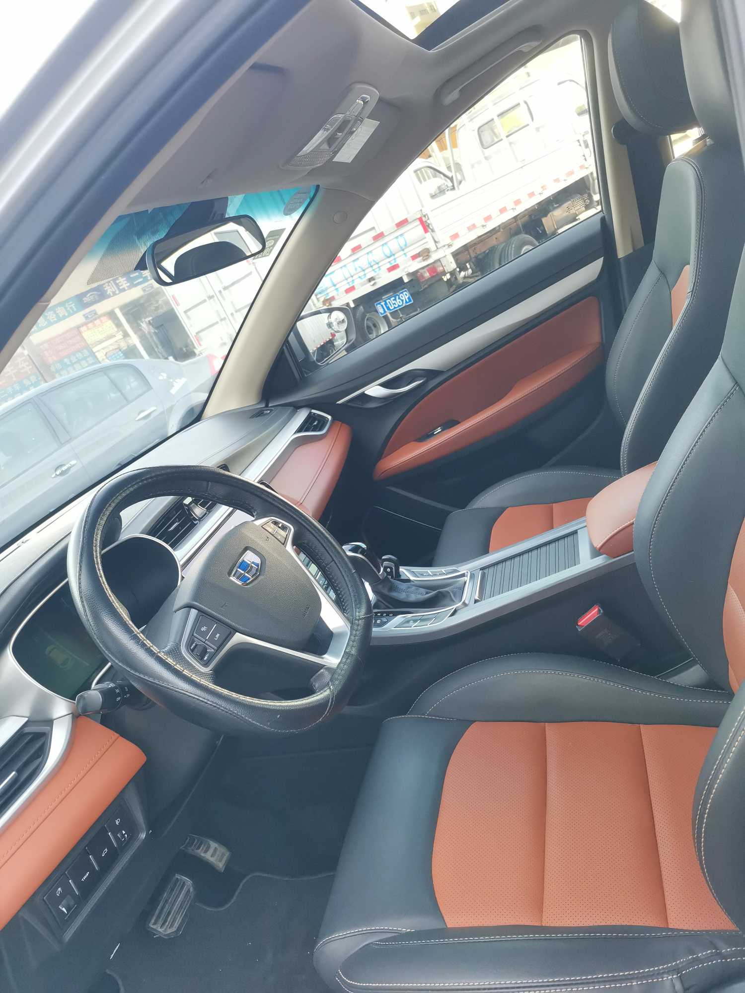 GEELY Vision S1 2019 #6 GEELY Vision S1 2019 car image #6