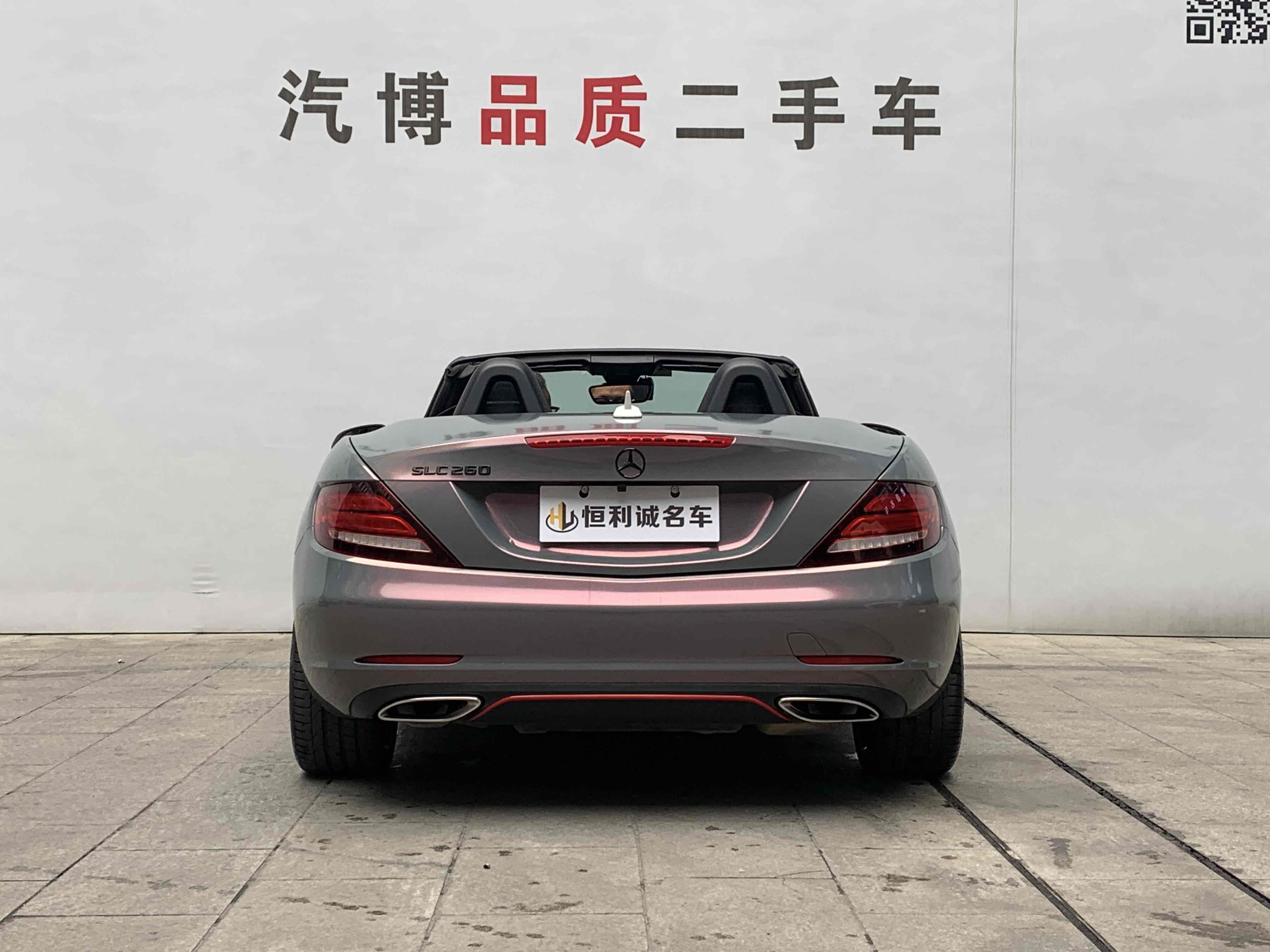 Mercedes-Benz SLC Class 2018 #6 Mercedes-Benz SLC Class 2018 car image #6