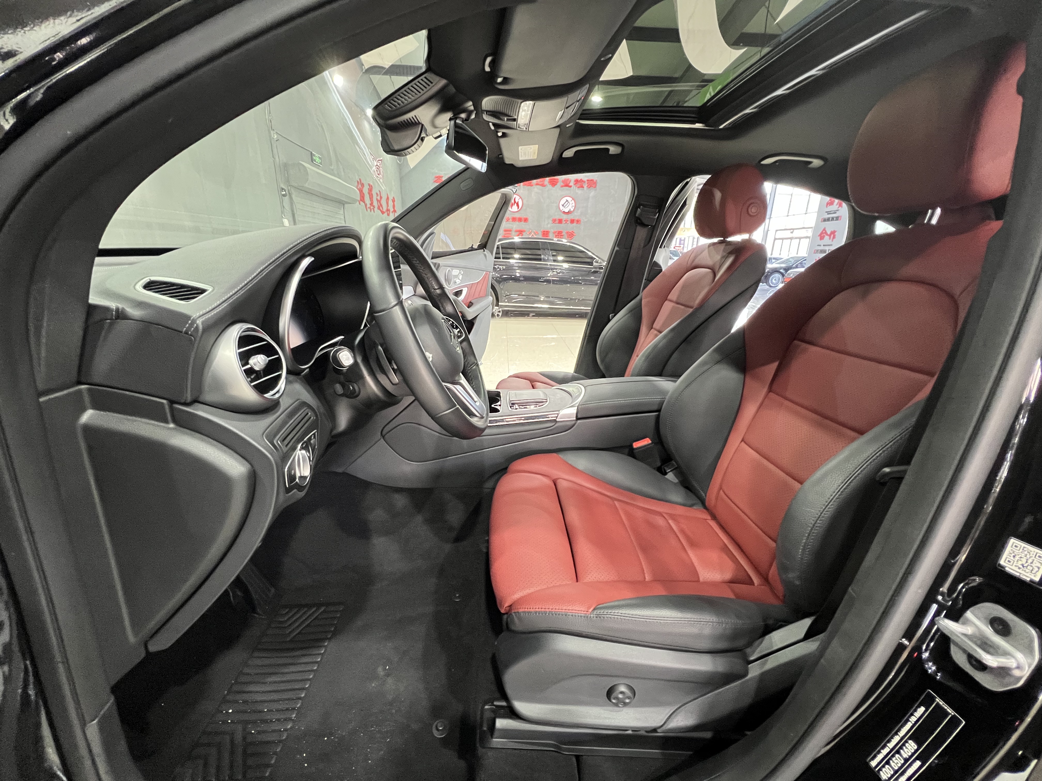 Mercedes-Benz GLC Coupe 2021 car image #6