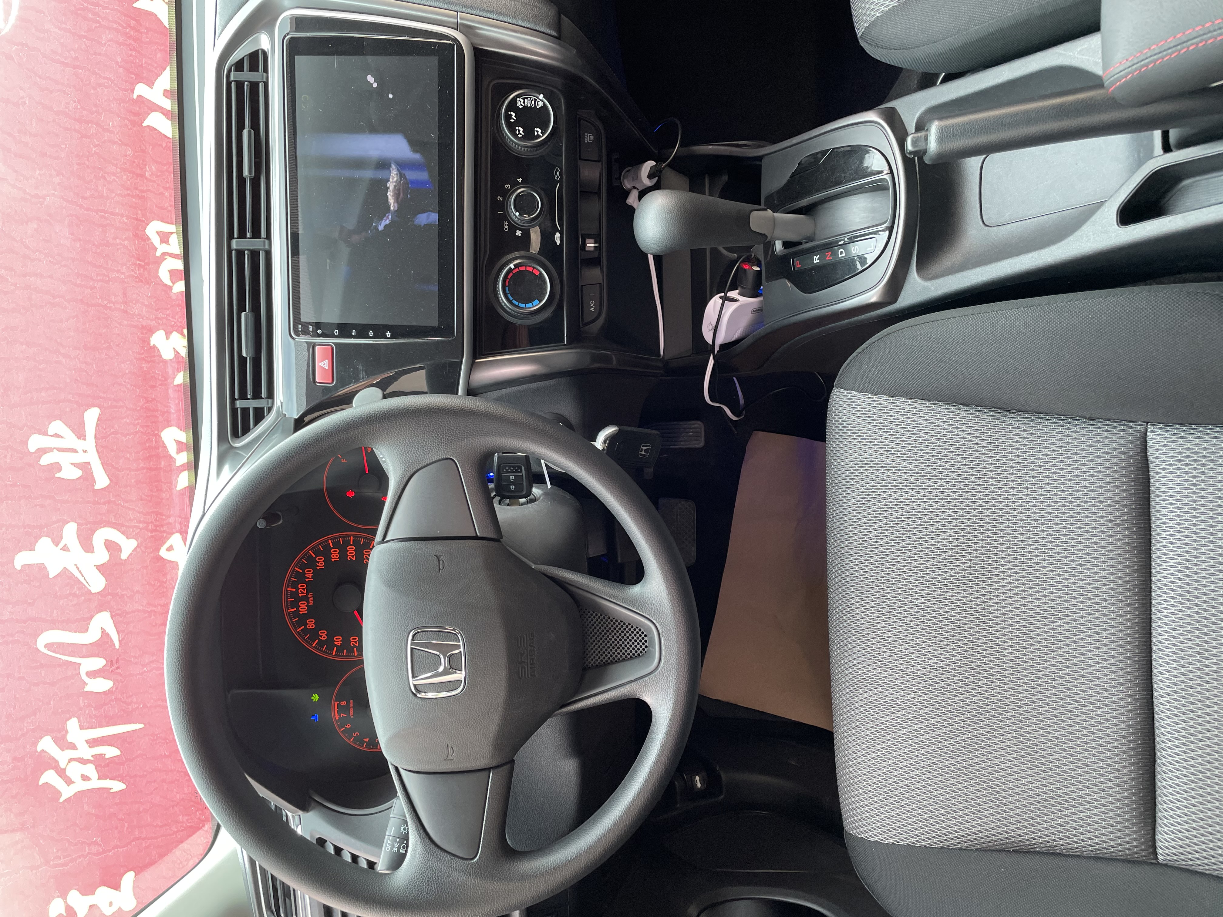 Honda Gienia 2019 #6 Honda Gienia 2019 car image #6