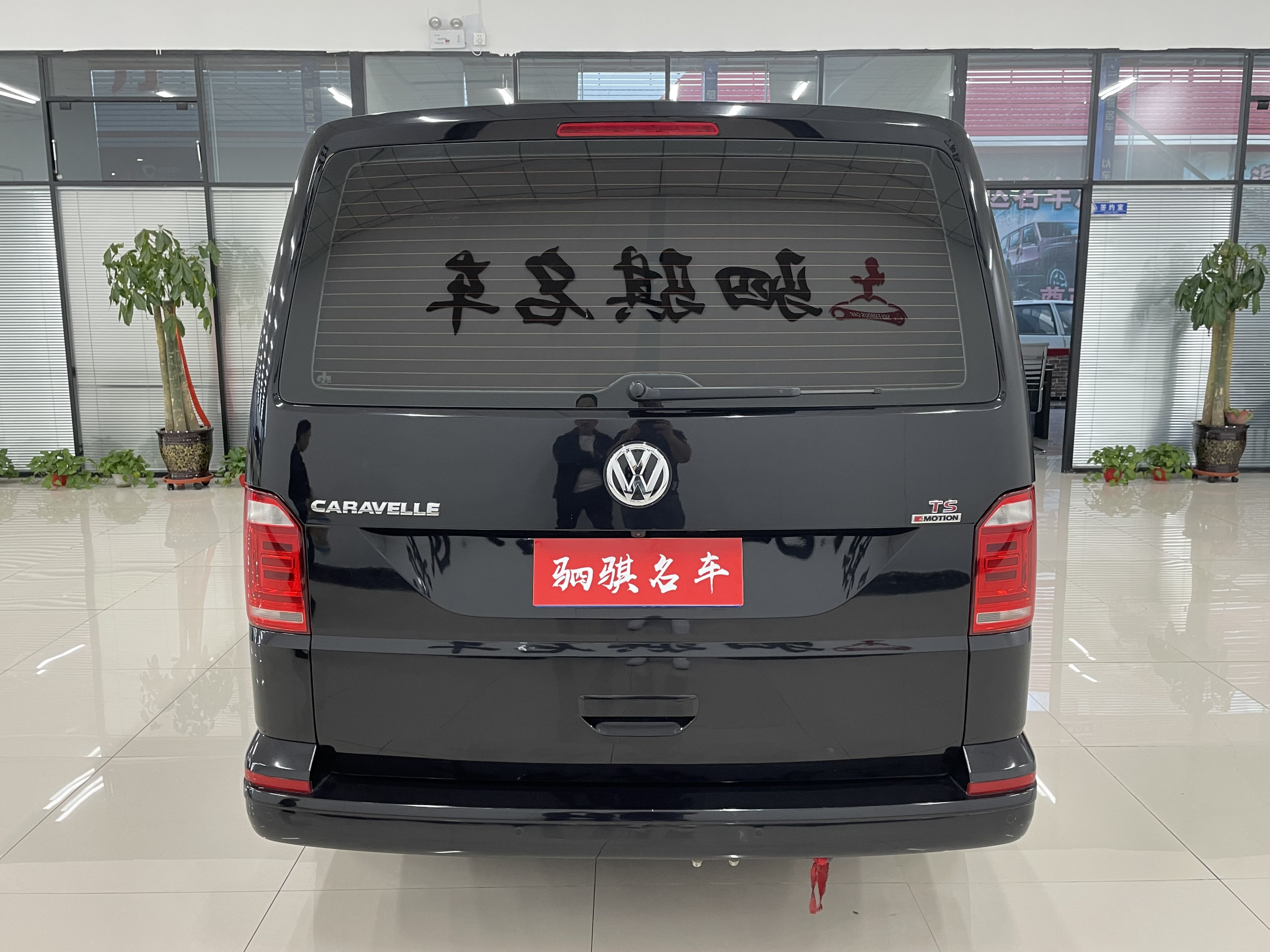 Volkswagen Caravelle 2017 immagine di auto #6