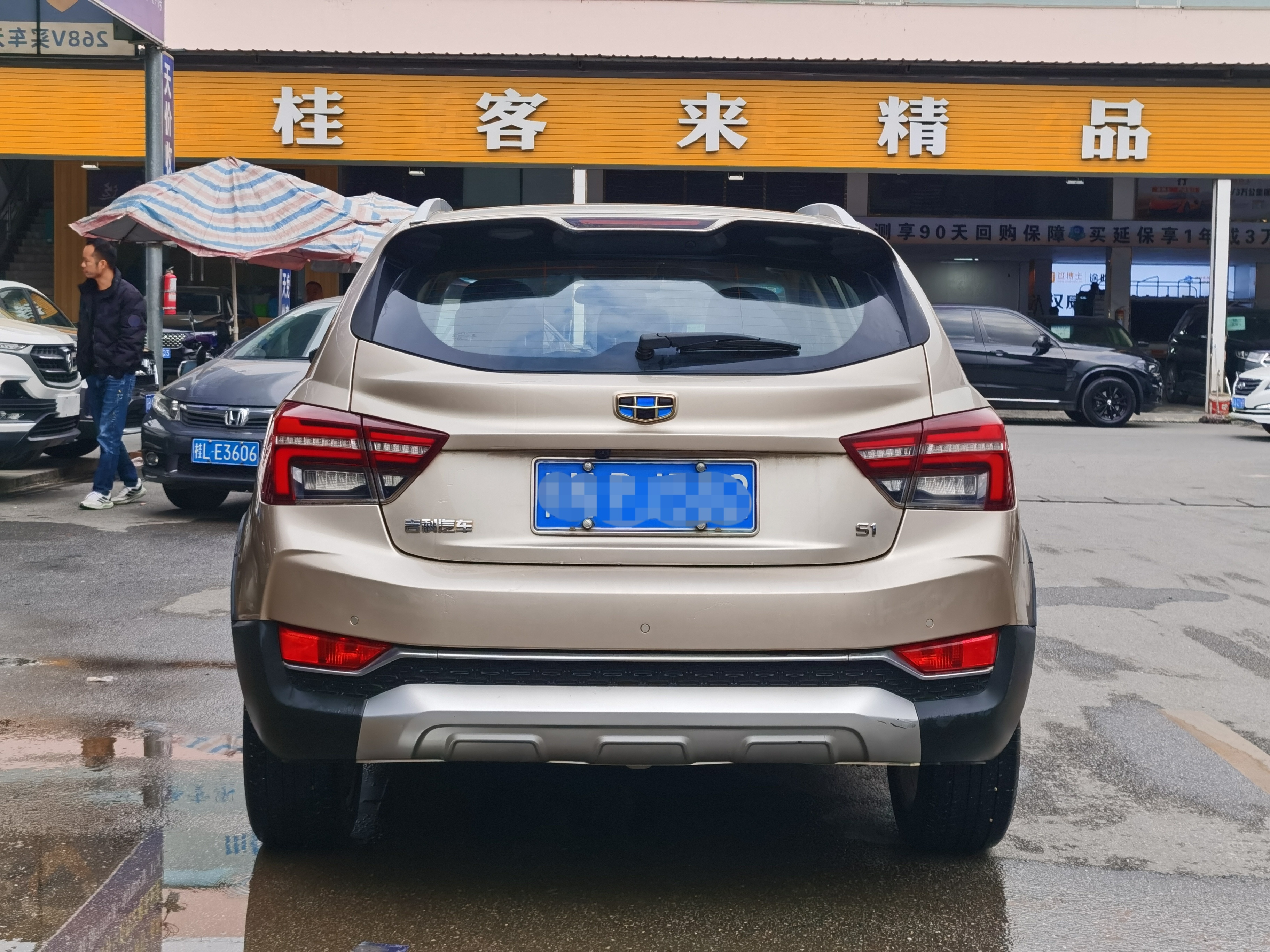 GEELY Vision S1 2018 car image #6