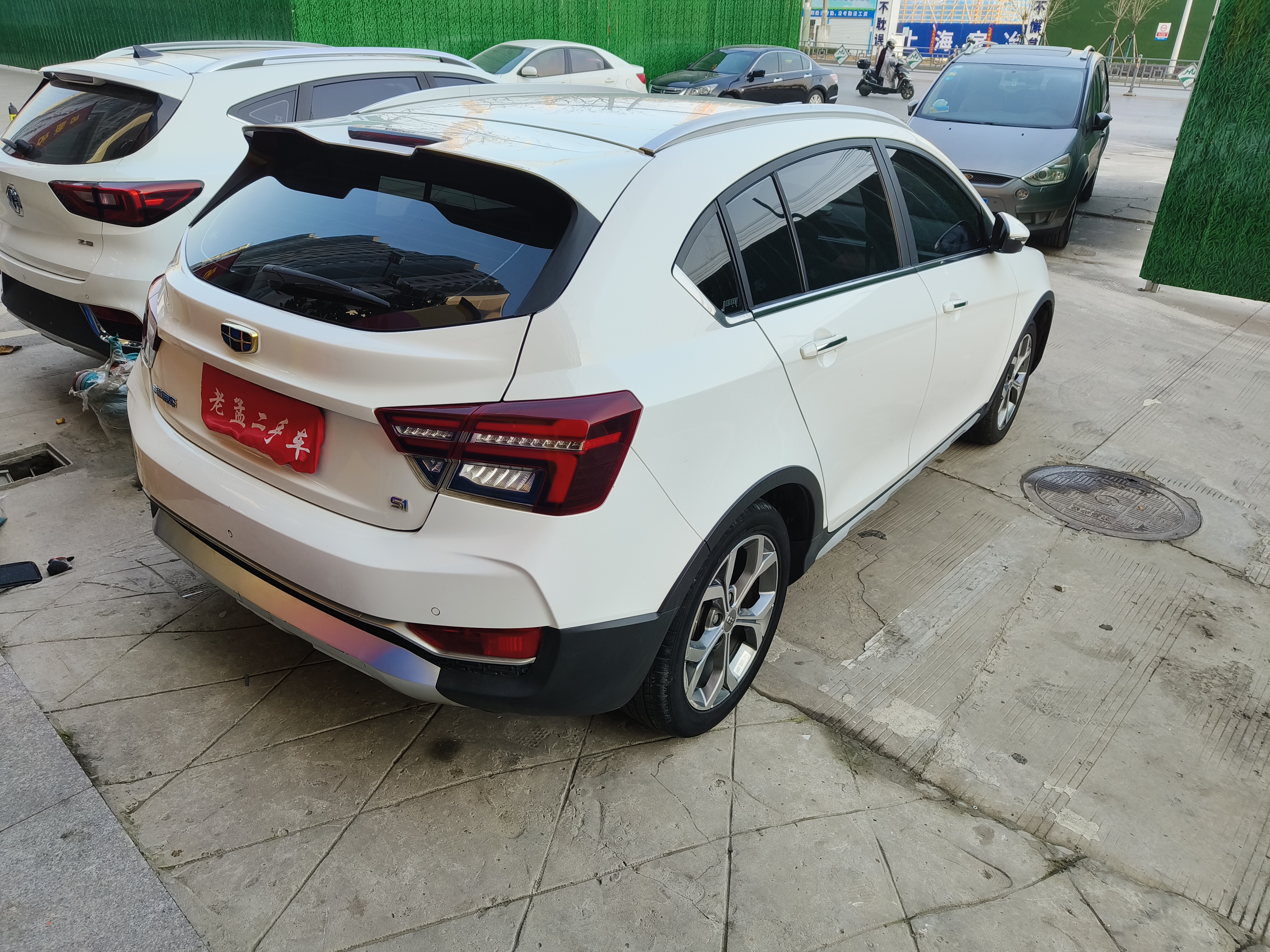 GEELY Vision S1 2018 imagen de coche #6