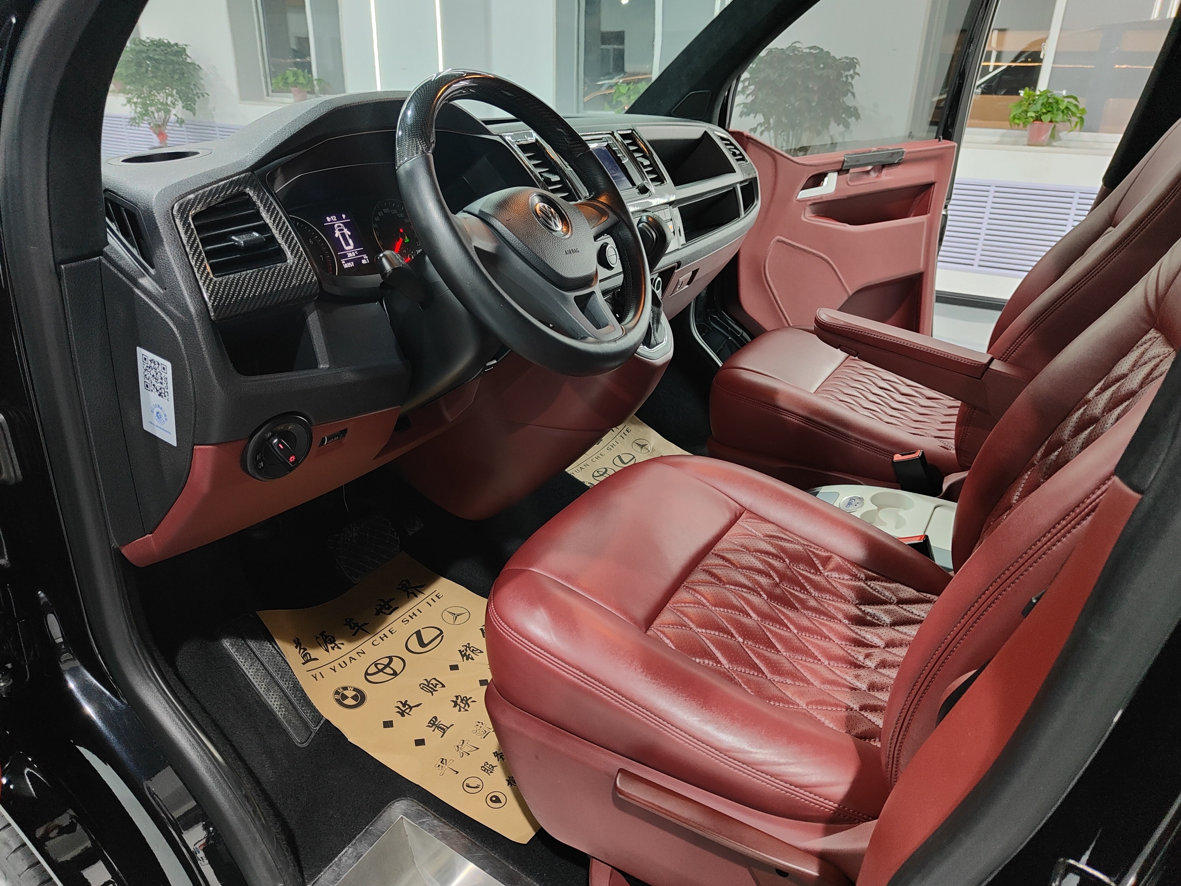 Volkswagen Caravelle 2018 #6 Volkswagen Caravelle 2018 car image #6