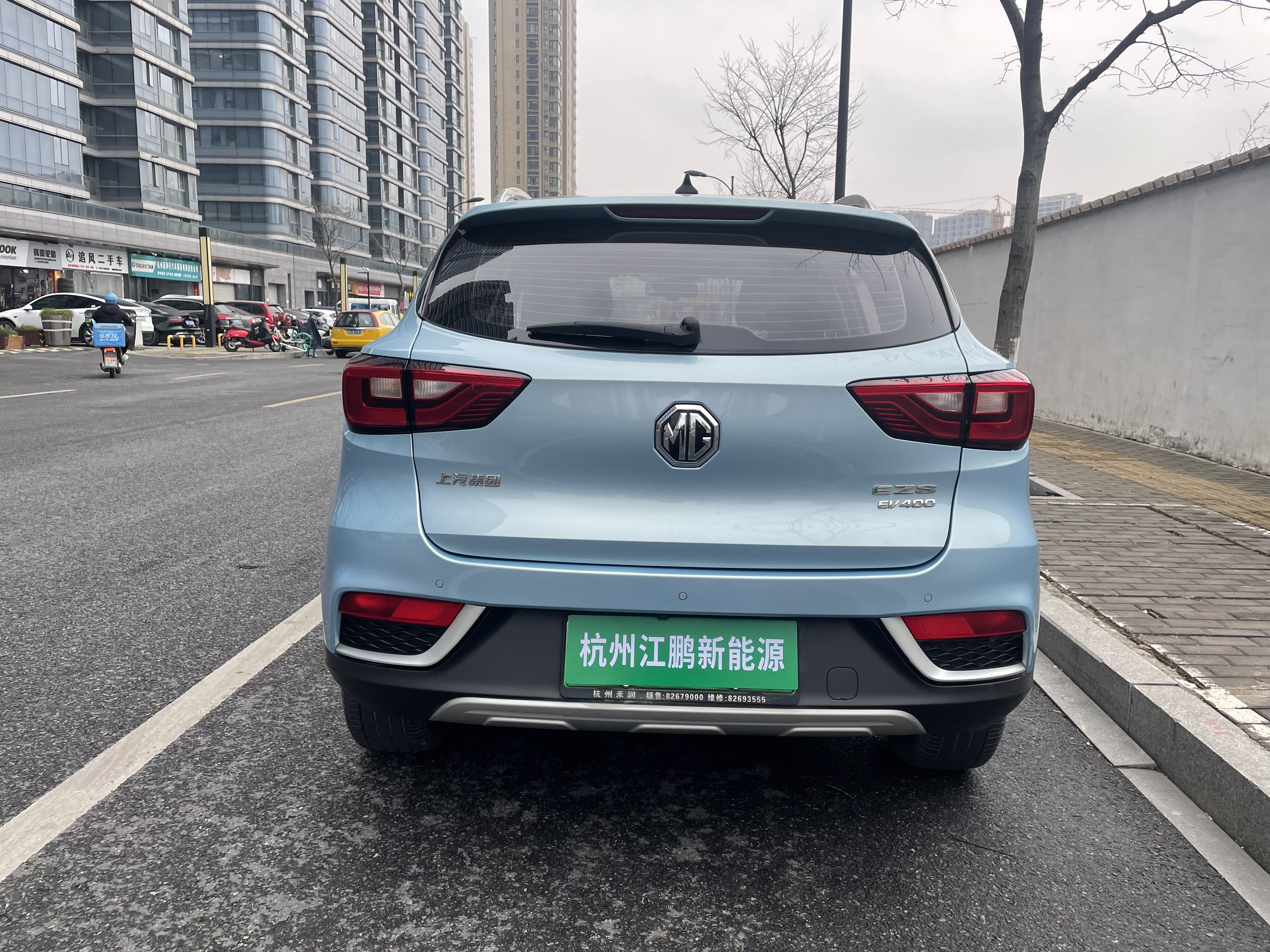 MG EZS Electric 2019 صورة سيارة #6