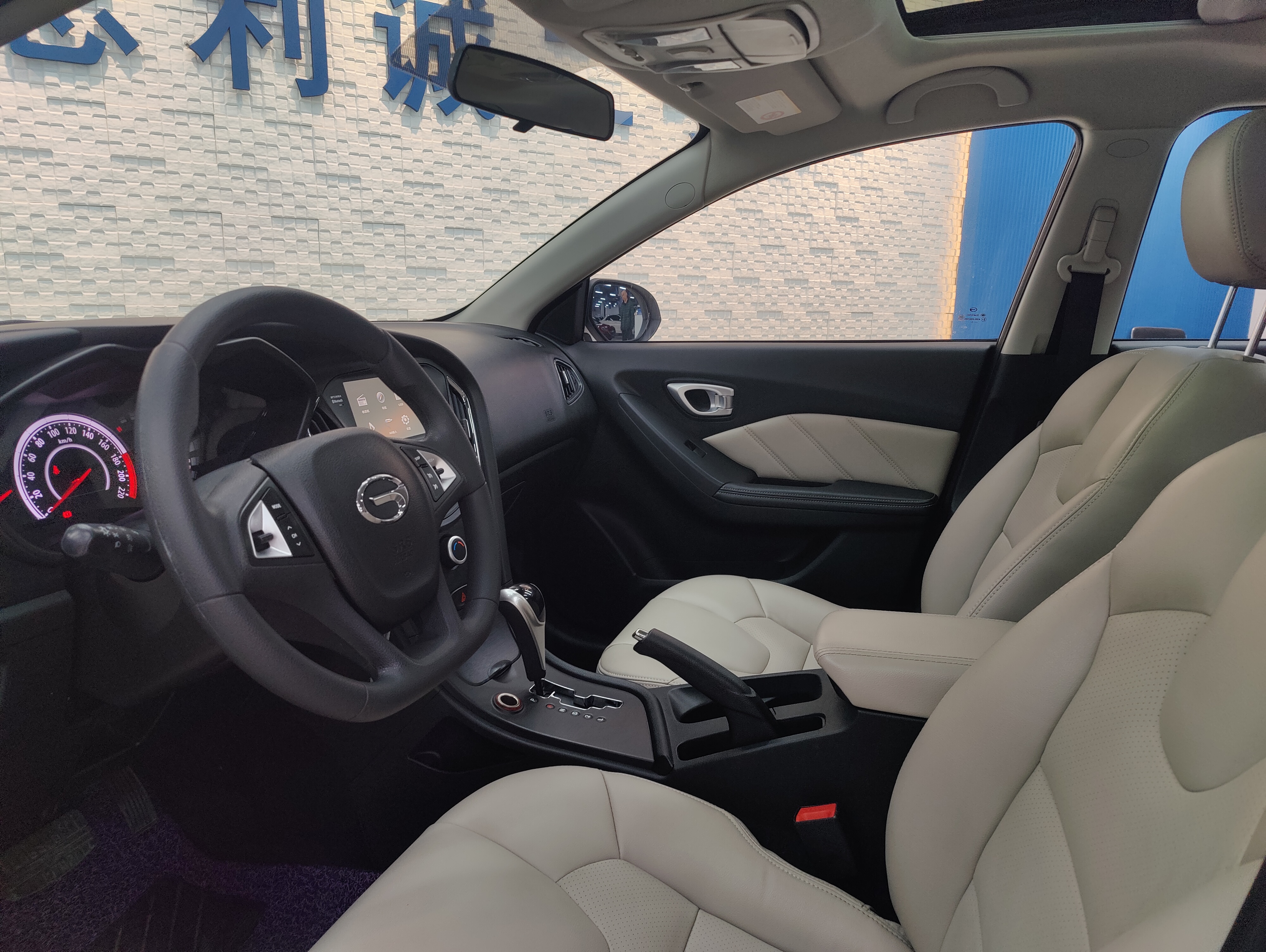 GAC Trumpchi GA3S 2015 #6 GAC Trumpchi GA3S 2015 car image #6