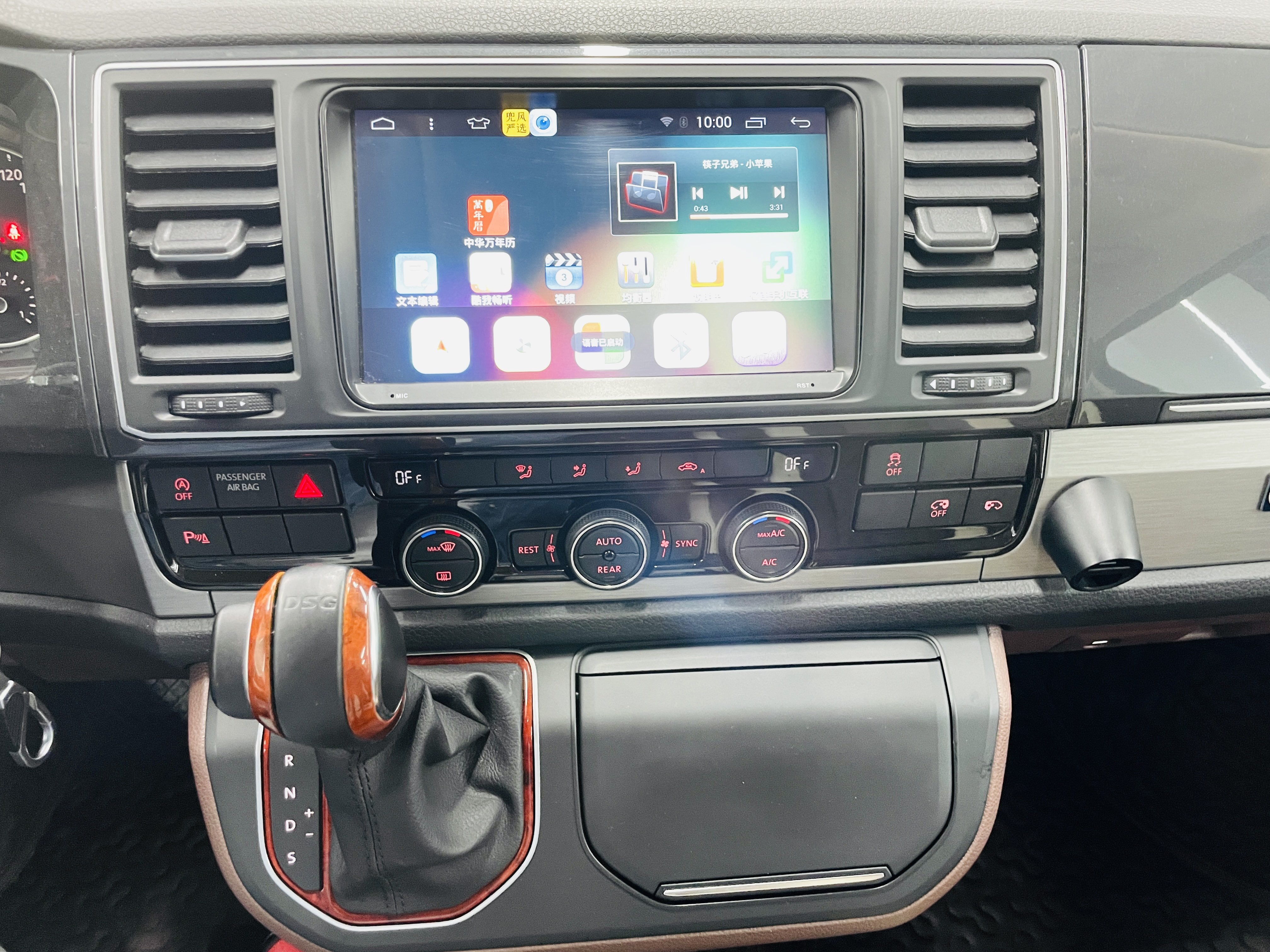 Volkswagen Caravelle 2019 car image #6