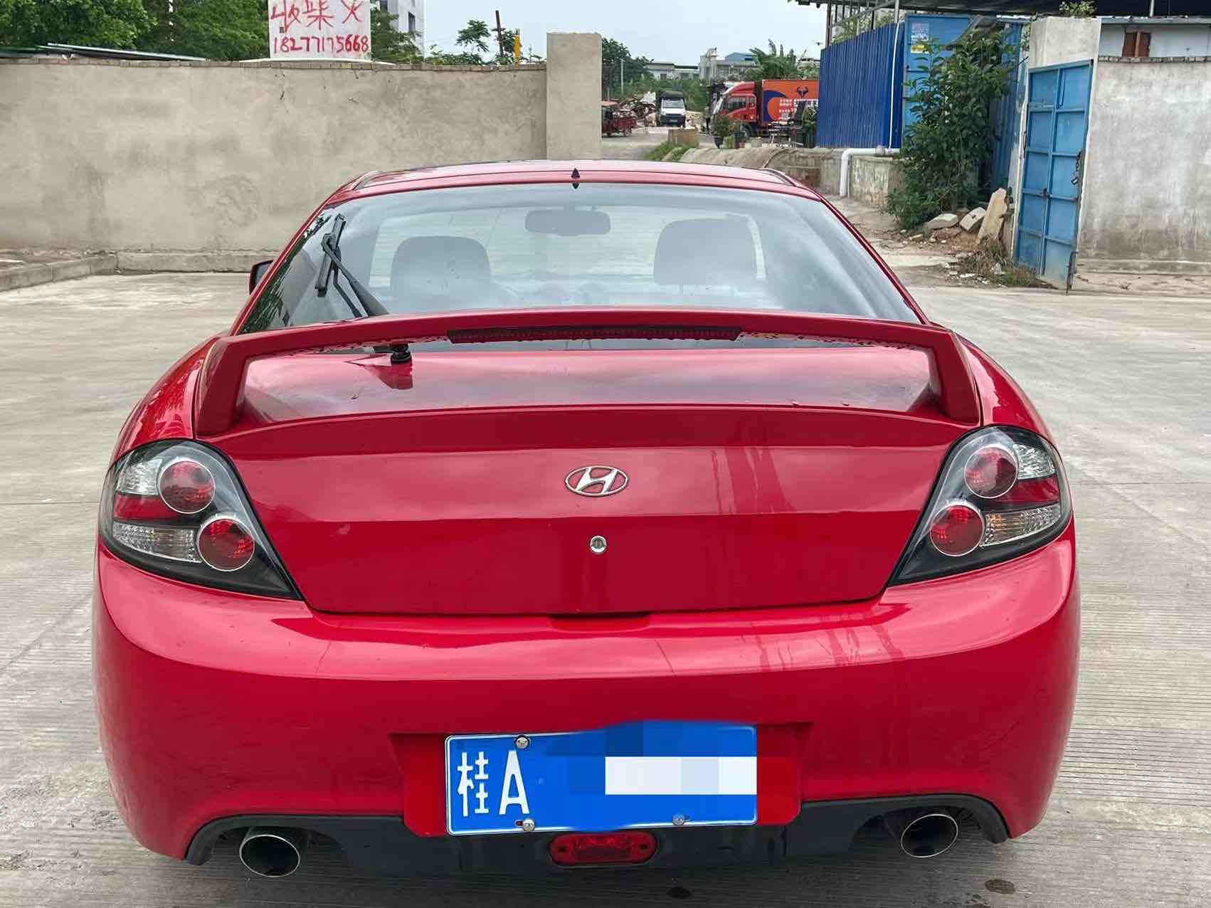 Hyundai Coupe 2008 #6 Hyundai Coupe 2008 صورة سيارة #6