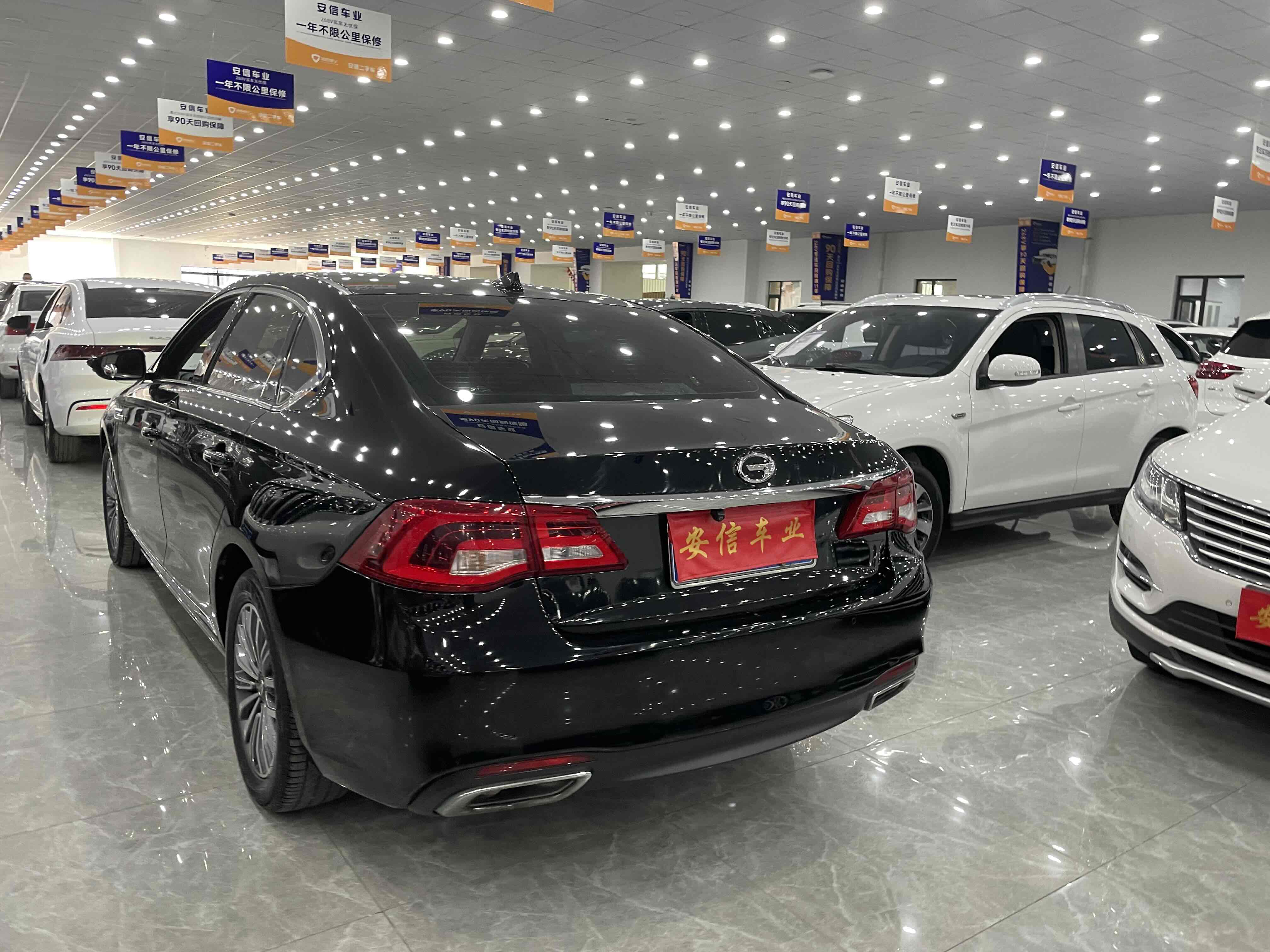 GAC Trumpchi GA8 2018 #6 GAC Trumpchi GA8 2018 car image #6