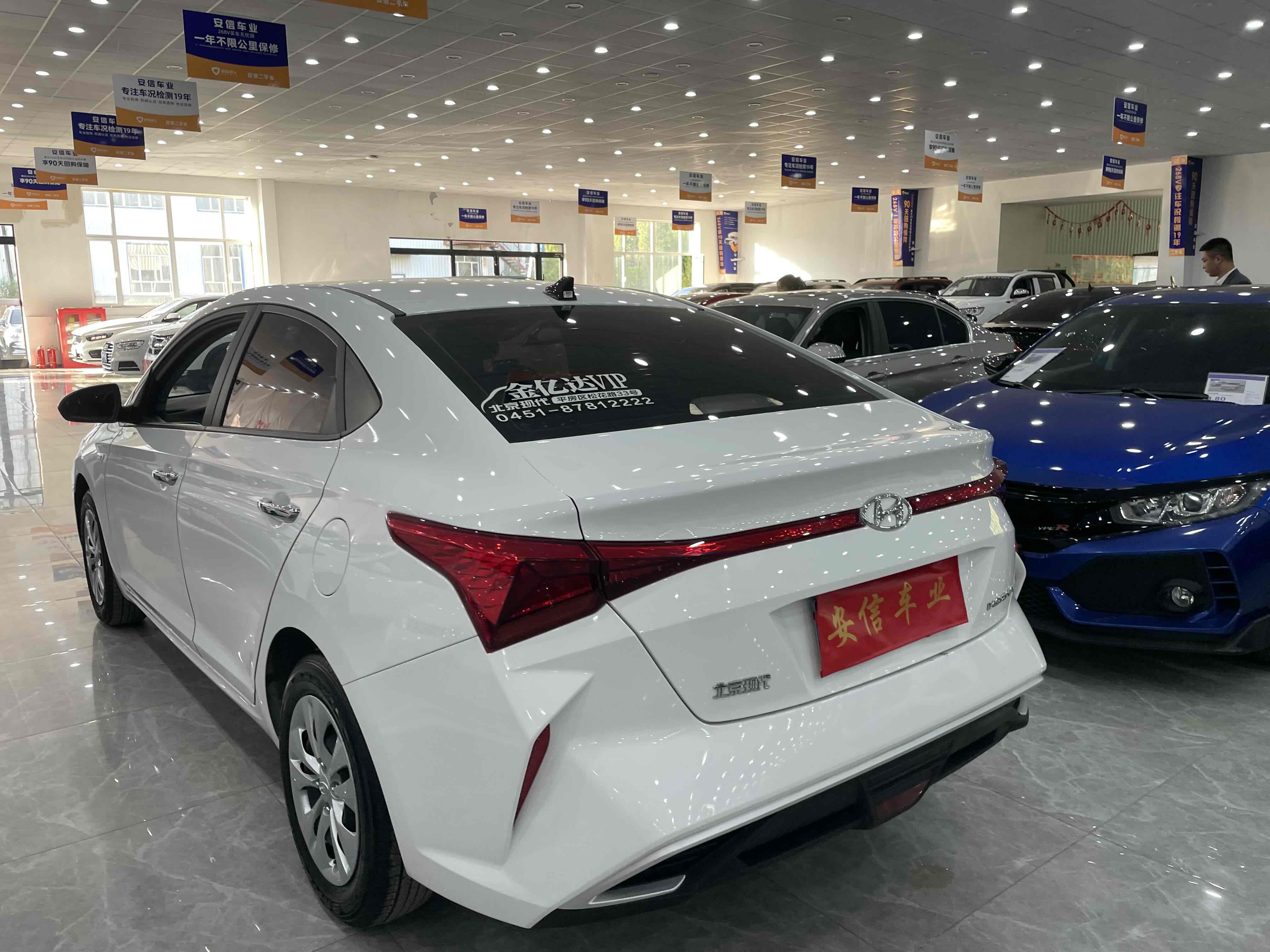 Hyundai Verna 2021 car image #6