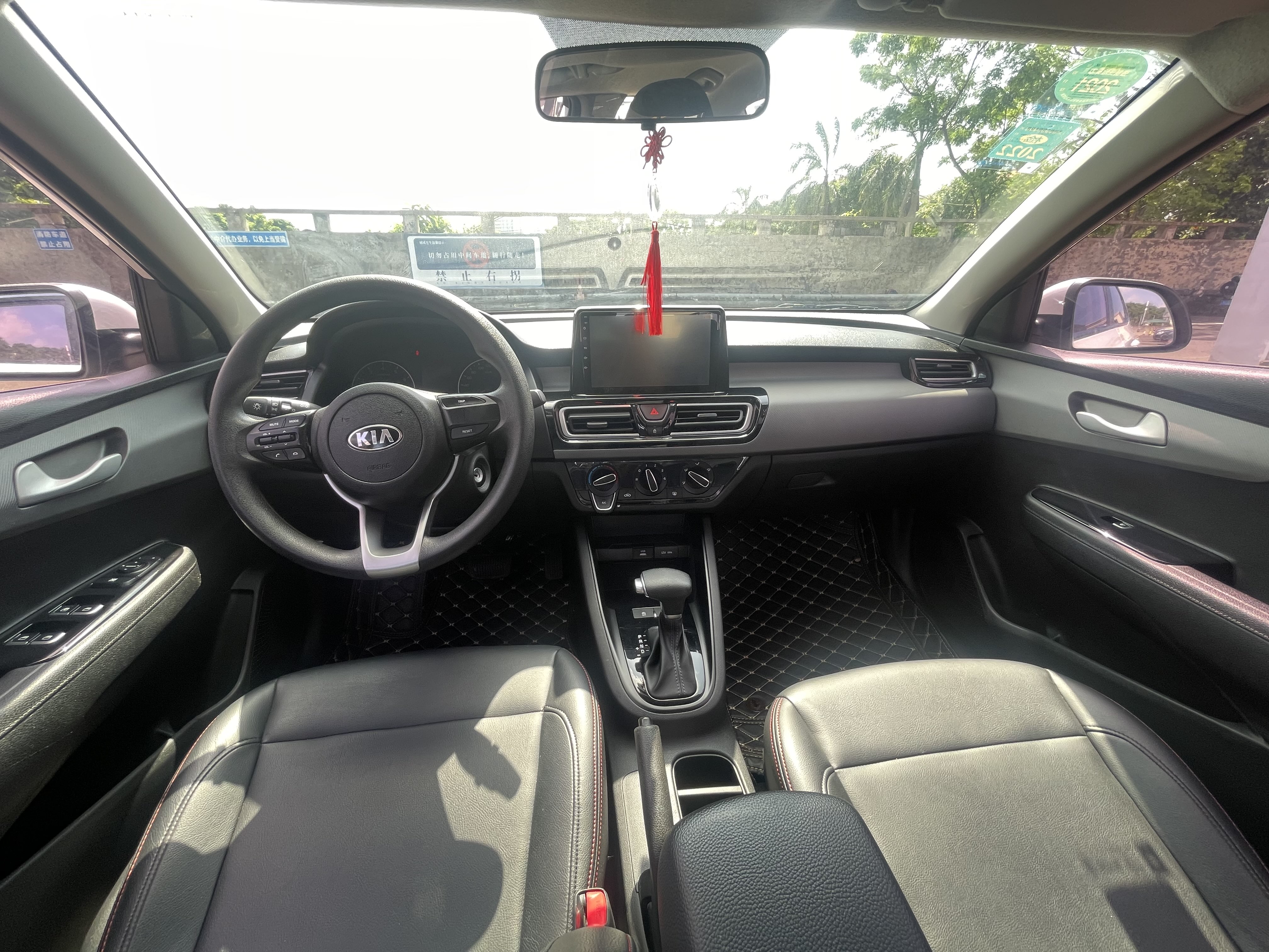 Kia Forte 2020 immagine di auto #6