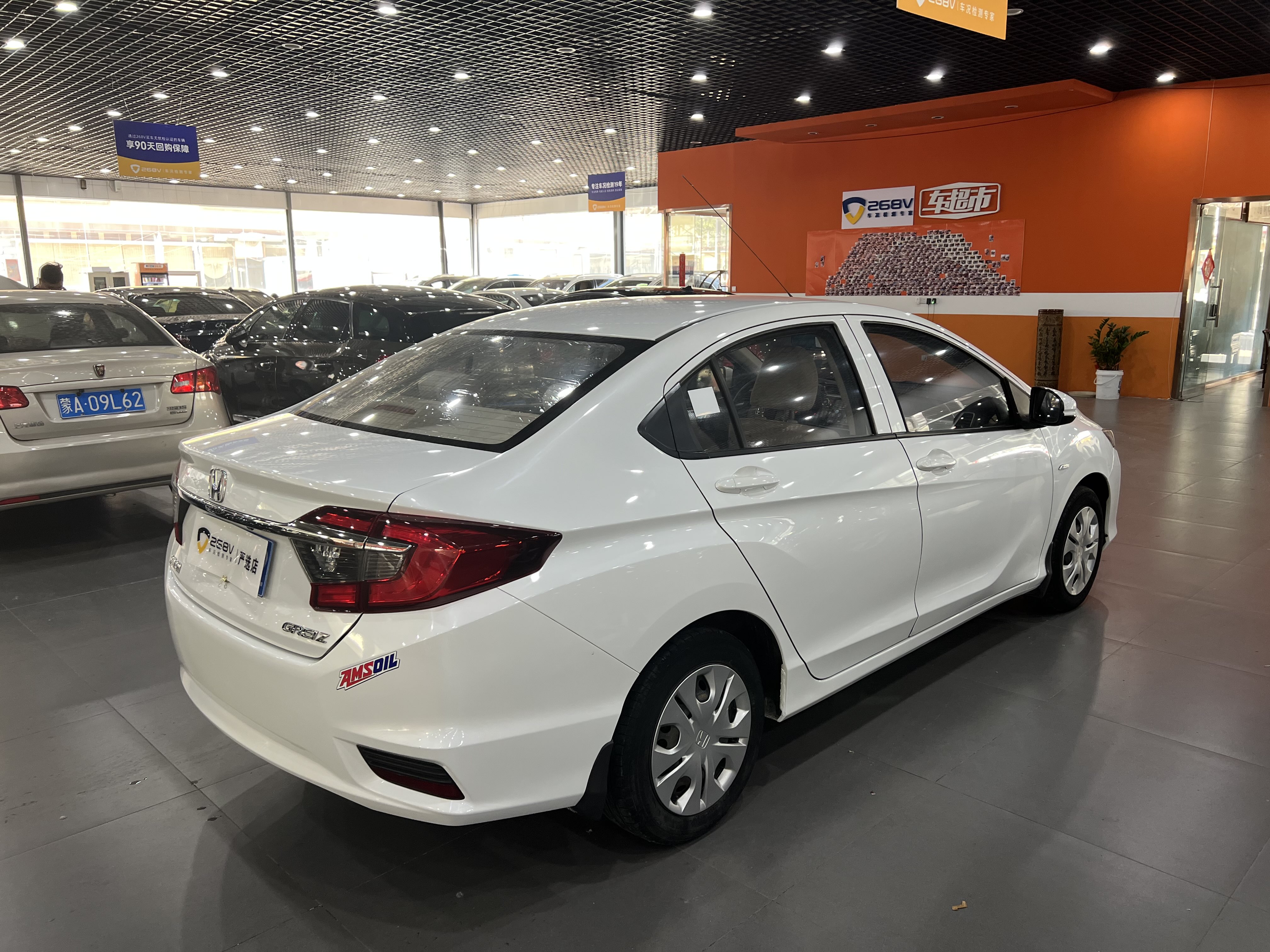 Honda Greiz 2016 #6 Honda Greiz 2016 car image #6