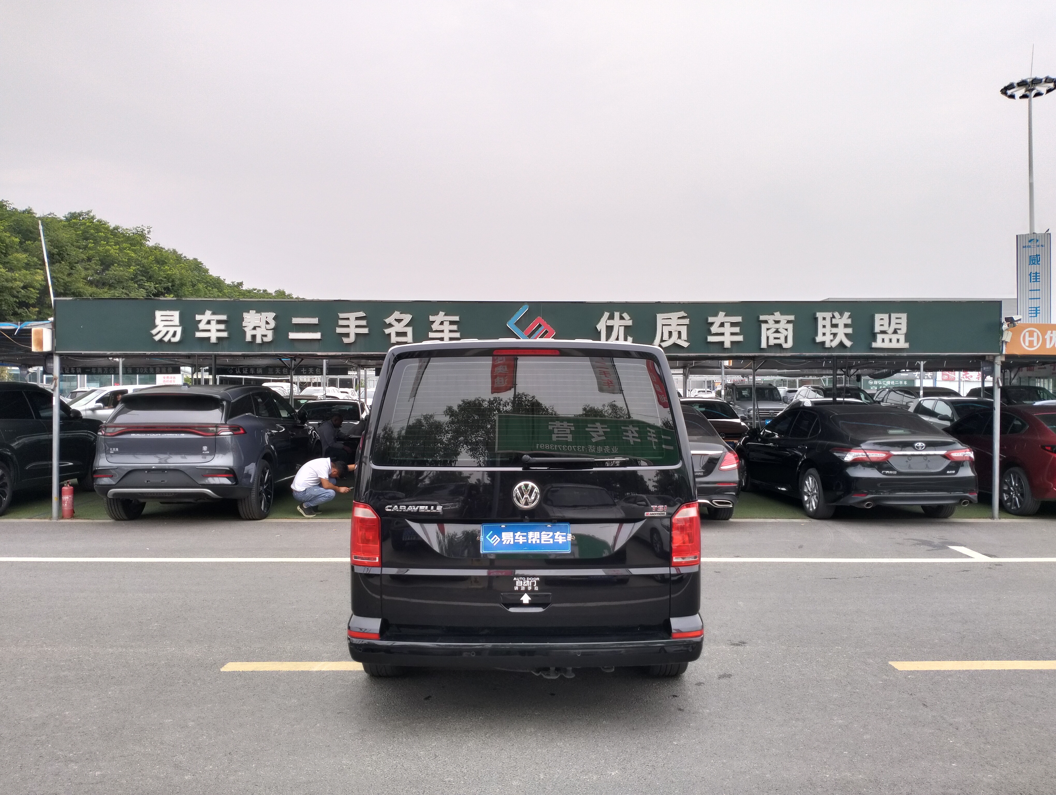 Volkswagen Caravelle 2018 car image #6