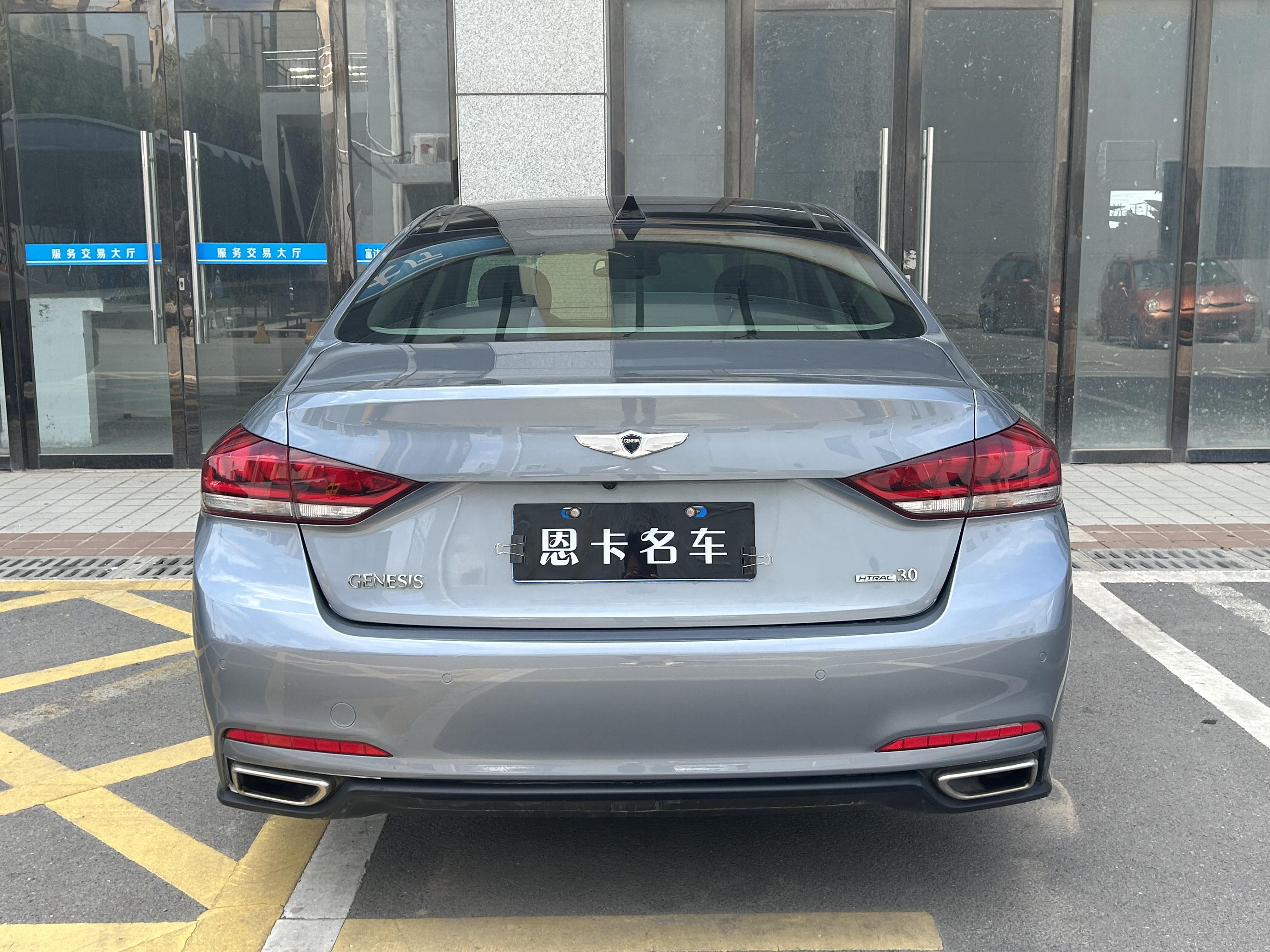 Hyundai Genesis 2015 #6 Hyundai Genesis 2015 car image #6