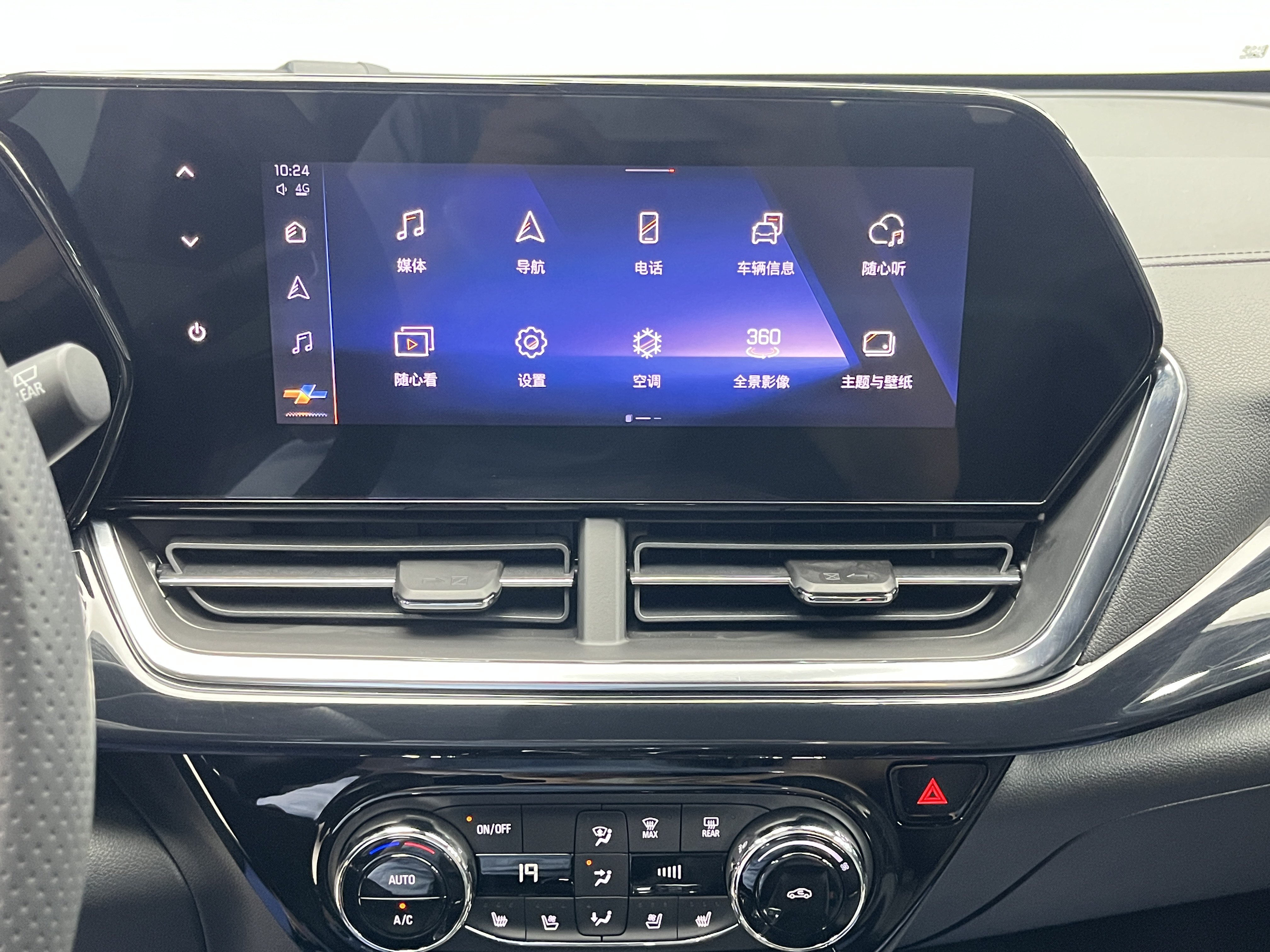 Mercedes-Benz Maybach S Class New Energy 2022 car image #6