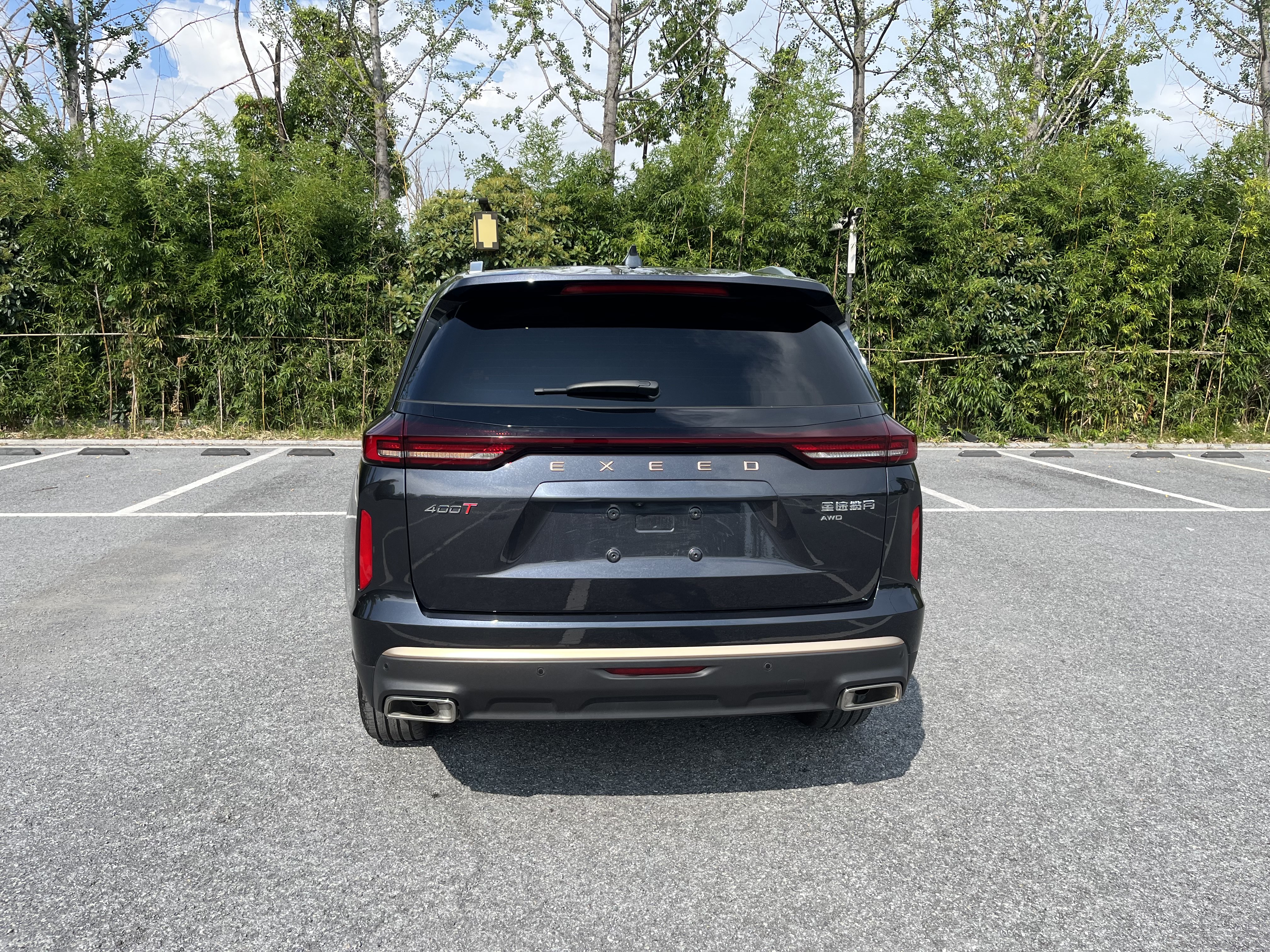 Exceed Lanyue 2022 #6 Exceed Lanyue 2022 imagem de carro #6