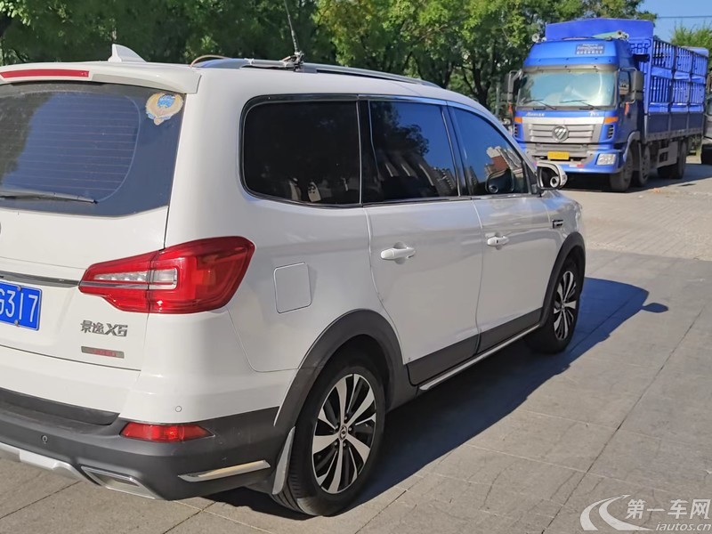 Forthing JOYEAR X6 2018 #6 Forthing JOYEAR X6 2018 car image #6