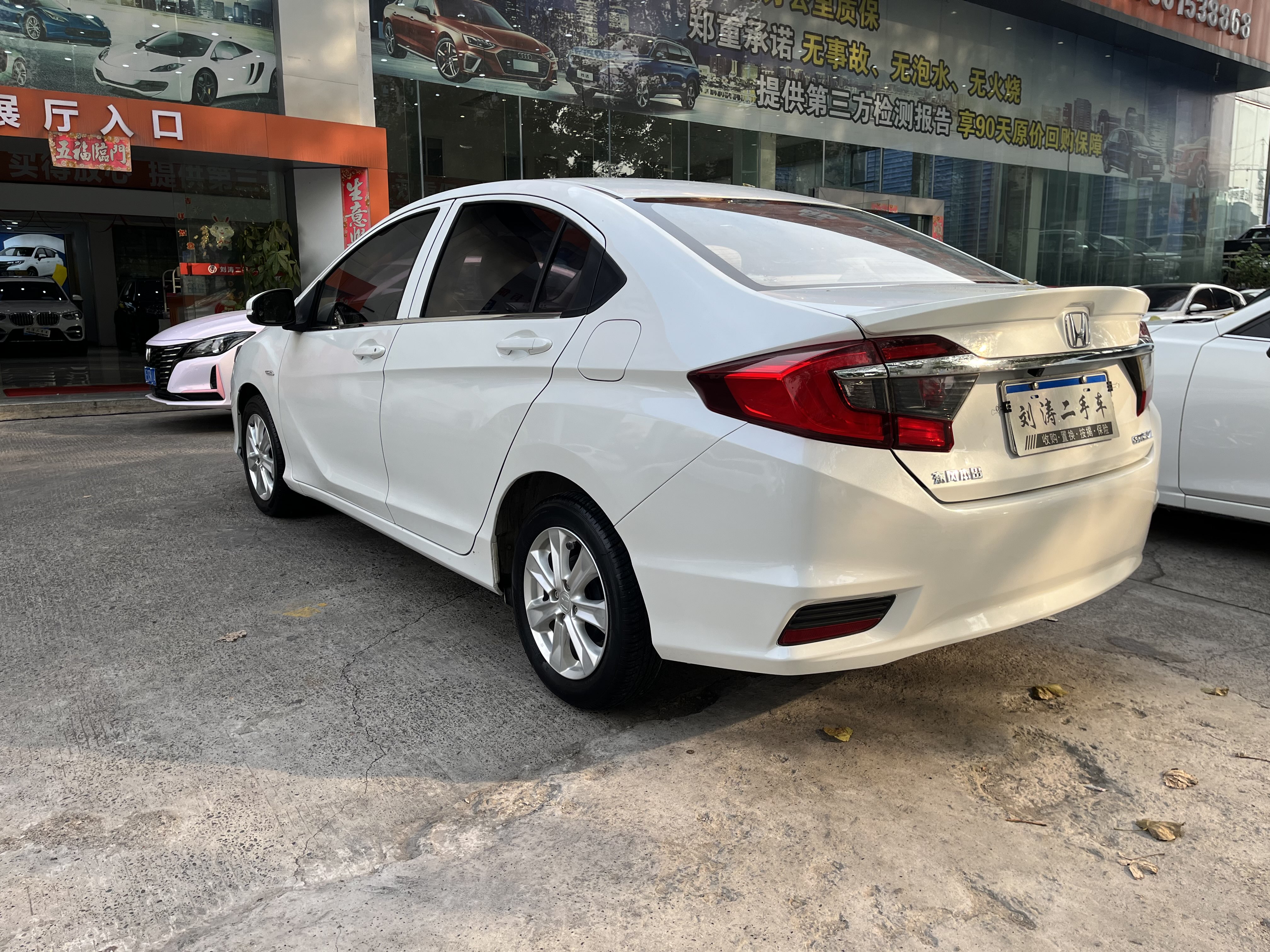 Honda Greiz 2017 #6 Honda Greiz 2017 car image #6