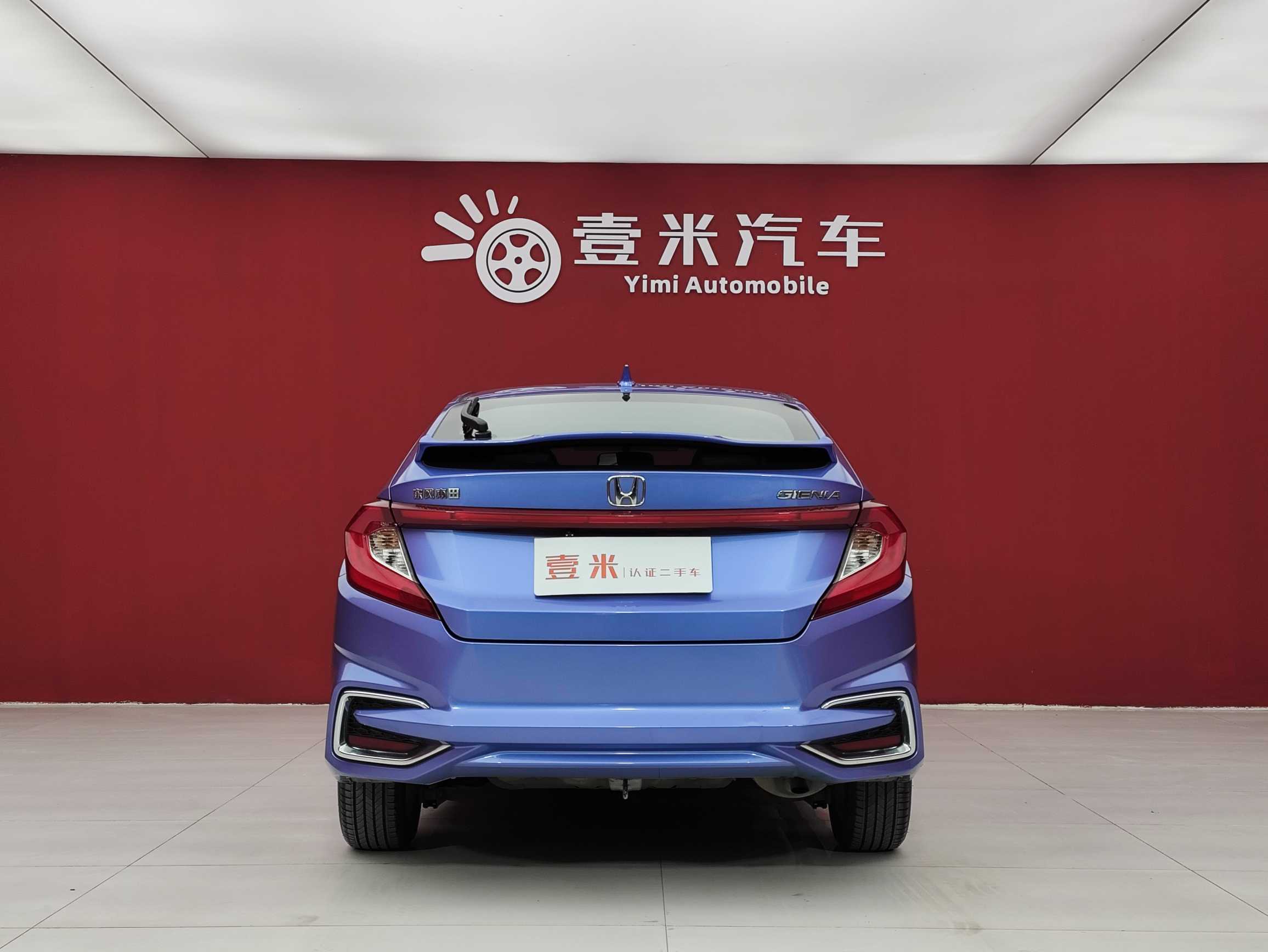 Honda Gienia 2018 car image #6