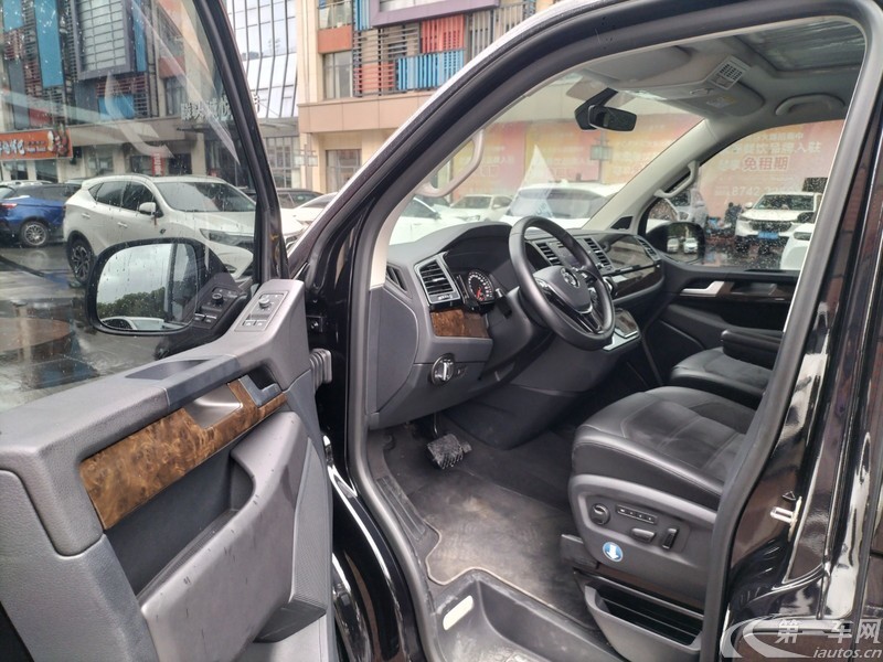 Volkswagen Multivan 2019 #6 Volkswagen Multivan 2019 imagem de carro #6