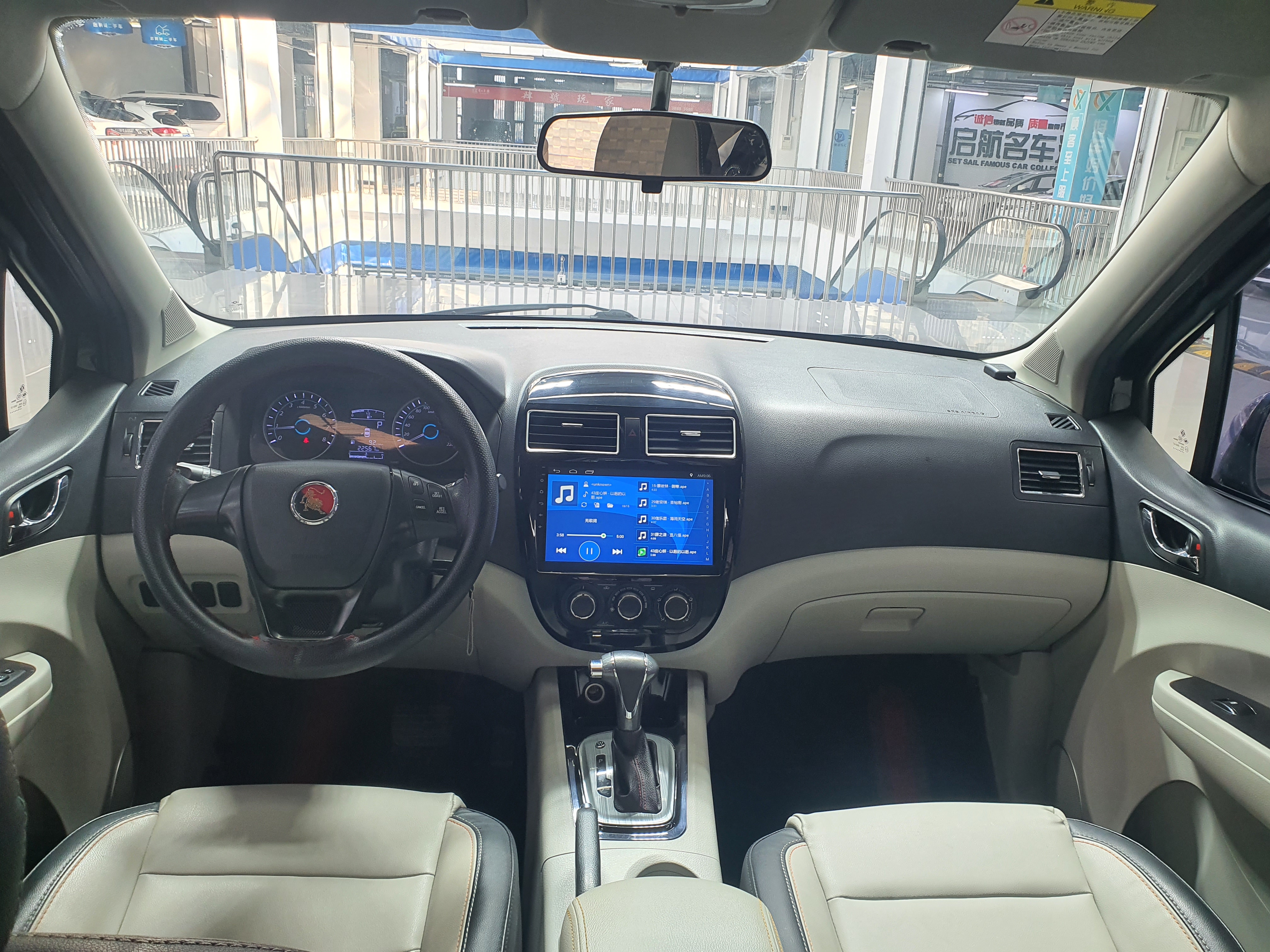 Forthing JOYEAR XV 2017 imagem de carro #6