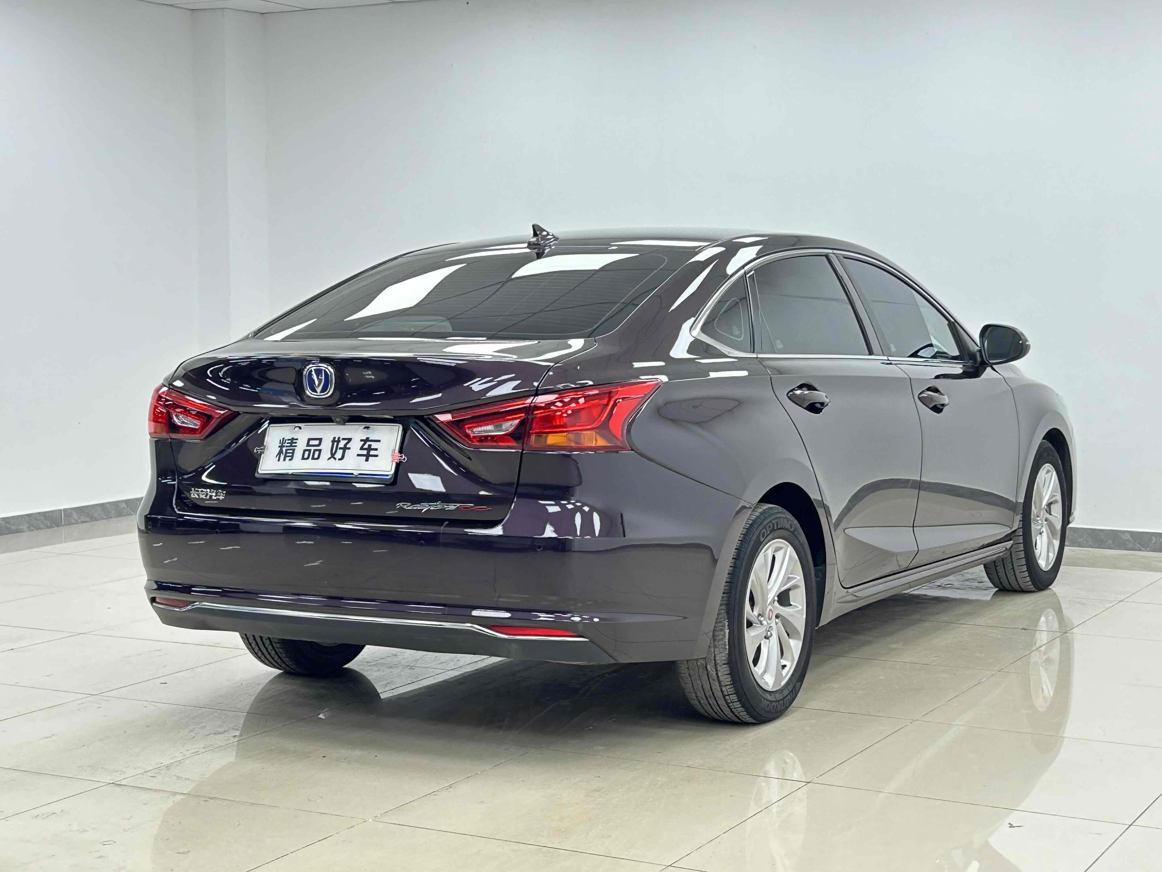 Changan Raeton 2019 #6 Changan Raeton 2019 immagine di auto #6