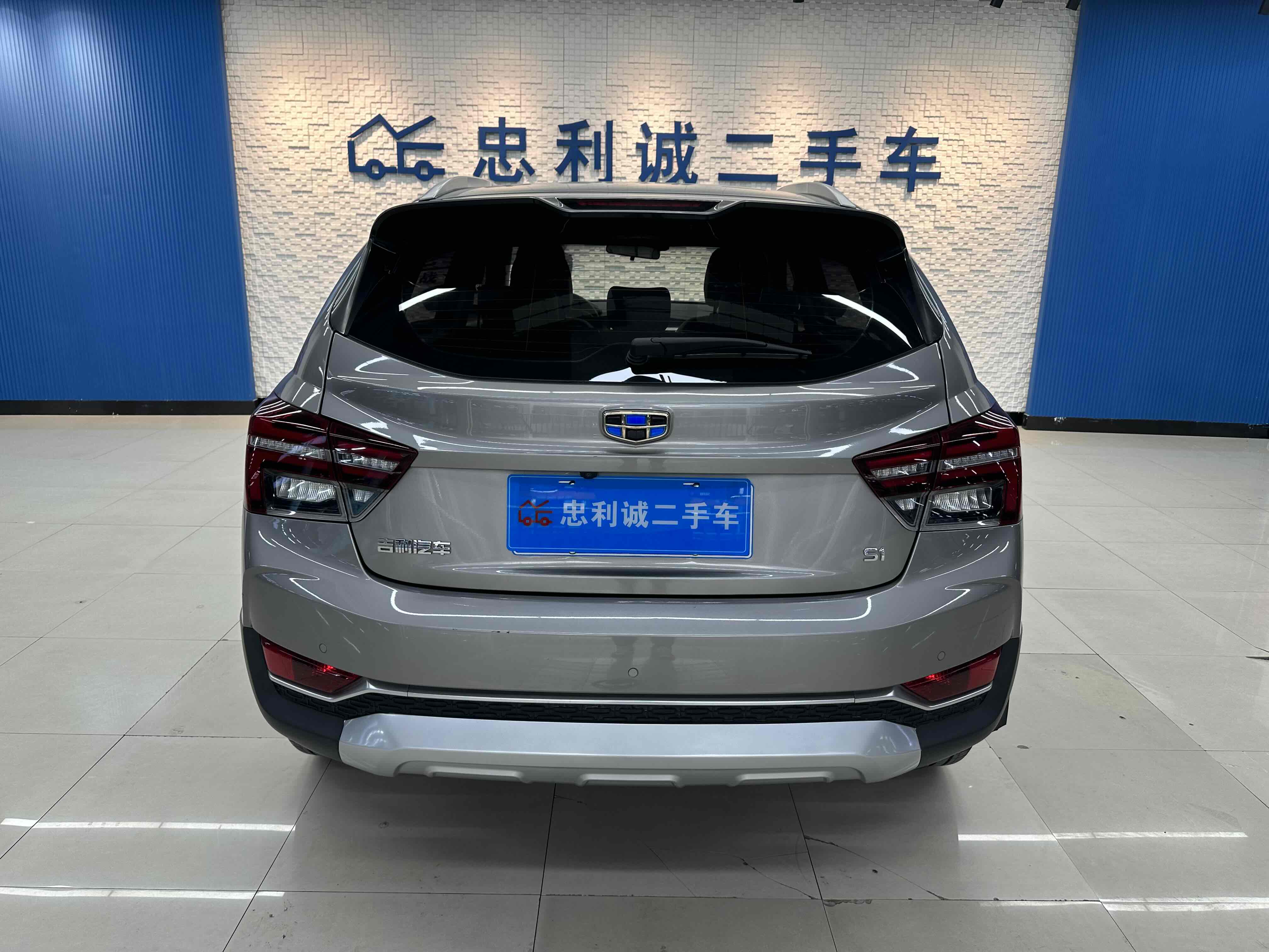 GEELY Vision S1 2019 صورة سيارة #6