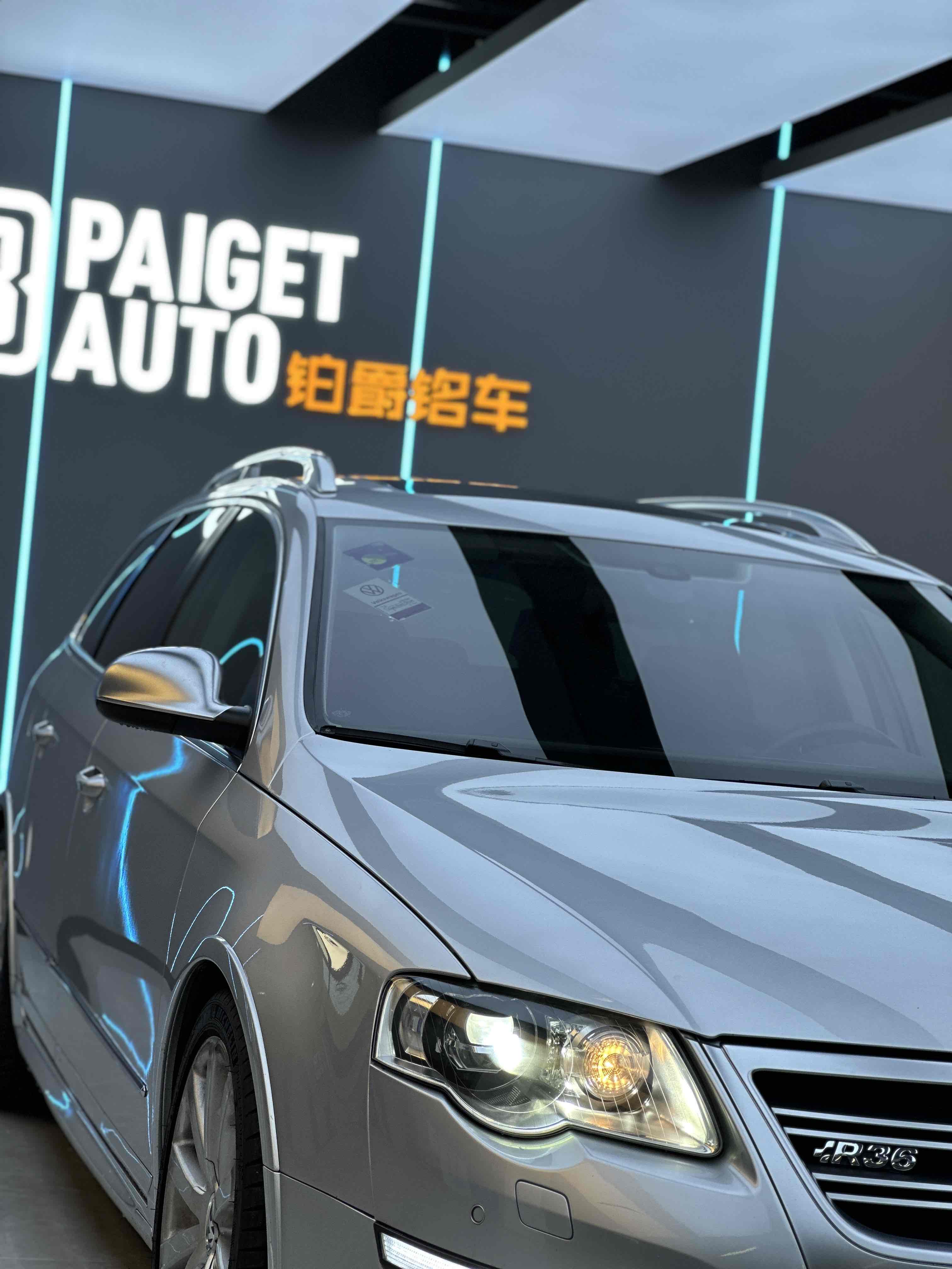 大众 Passat 2011 汽车图片 #6