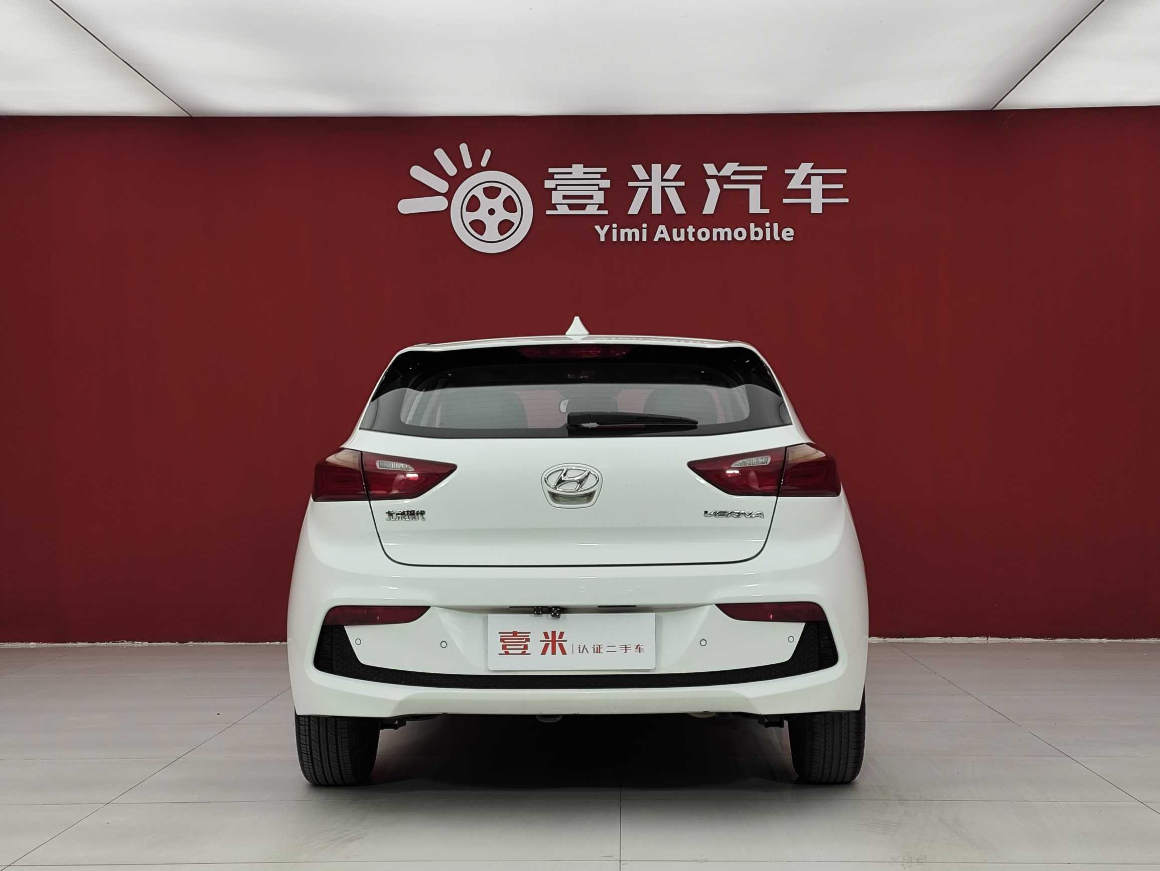 Hyundai Verna RV 2017 #6 Hyundai Verna RV 2017 car image #6