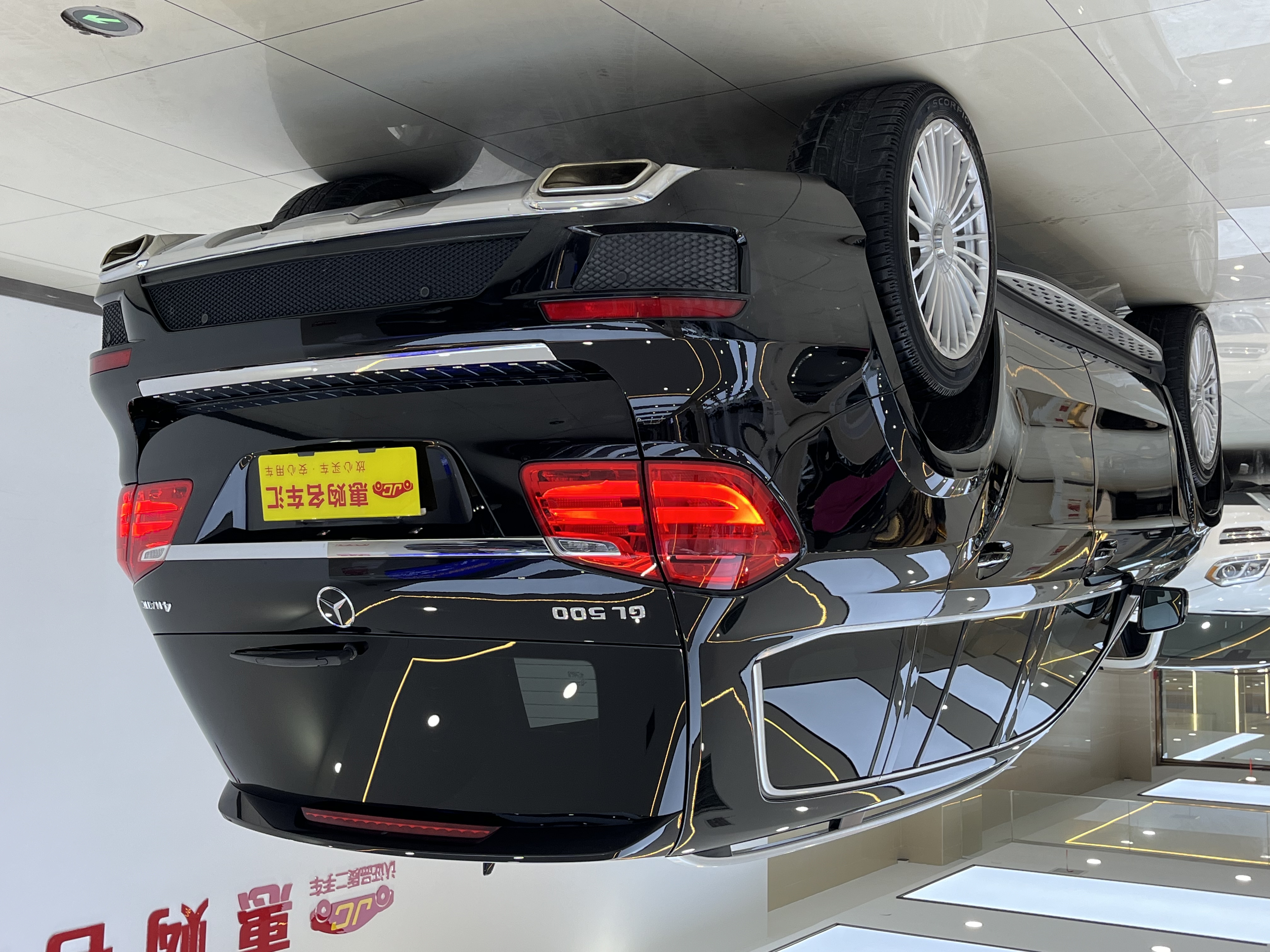 Mercedes-Benz GL Class 2014 #6 Mercedes-Benz GL Class 2014 car image #6