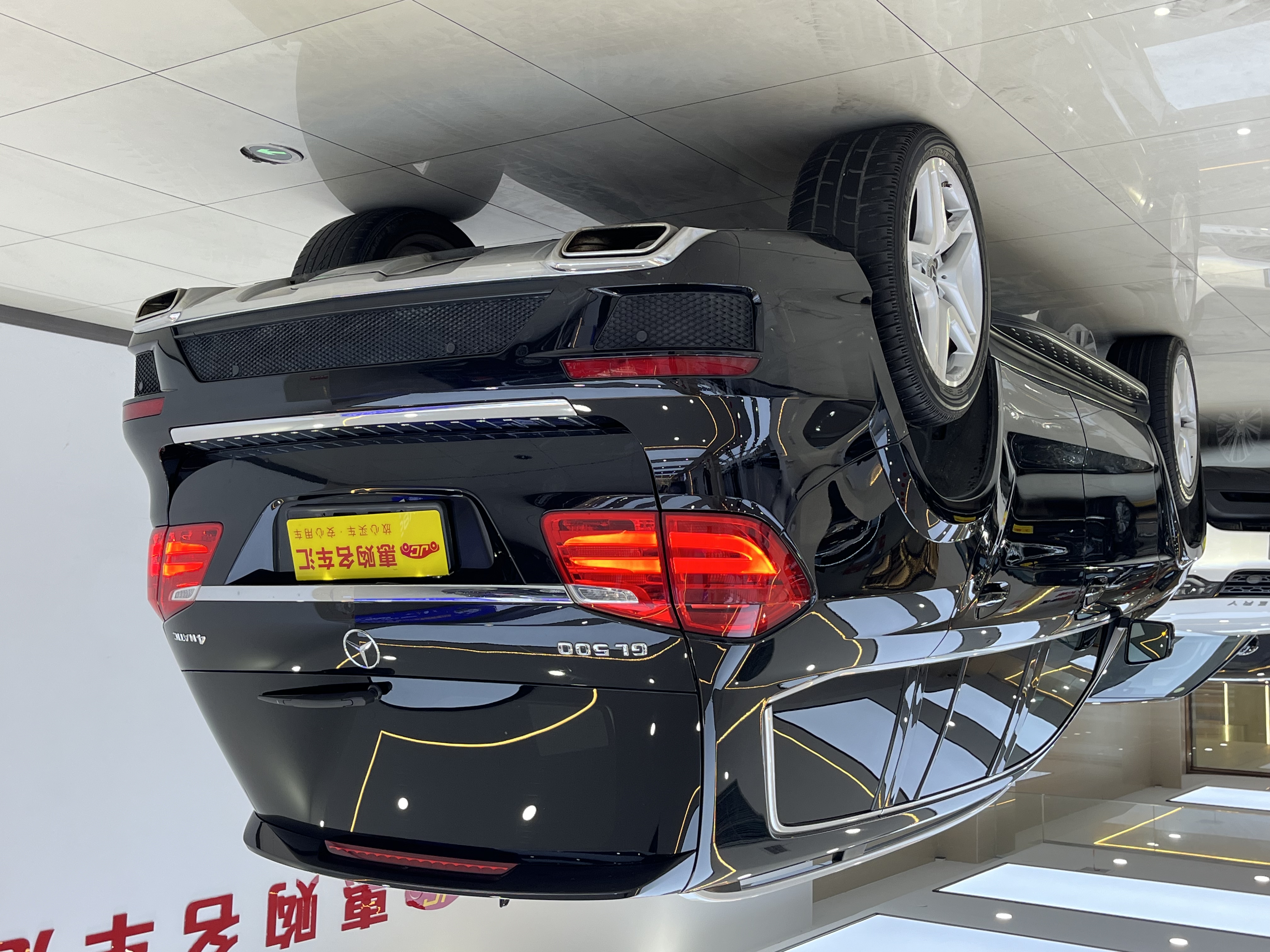 Mercedes-Benz GL Class 2014 car image #6