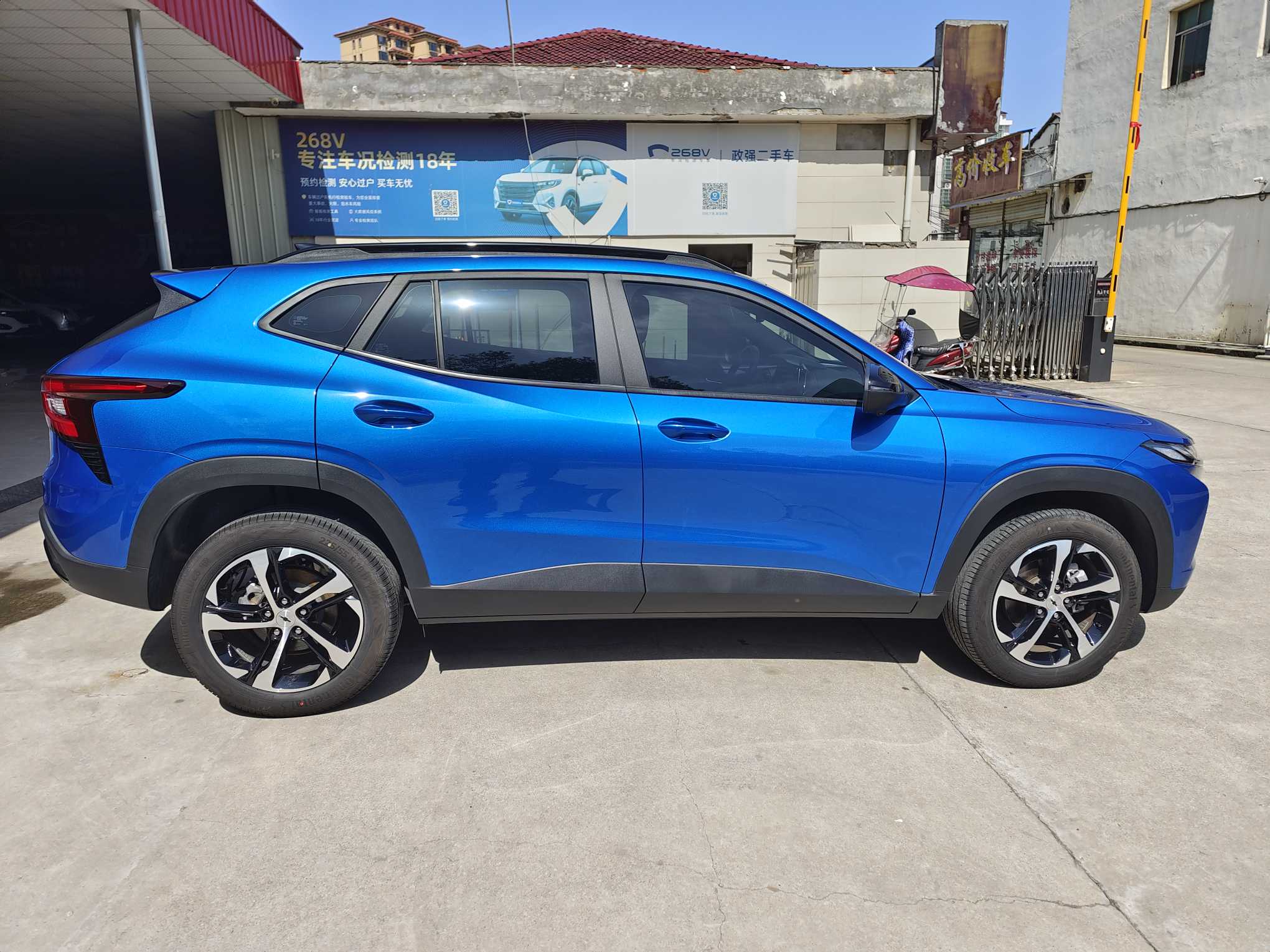 Mercedes-Benz Maybach S Class New Energy 2022 car image #6