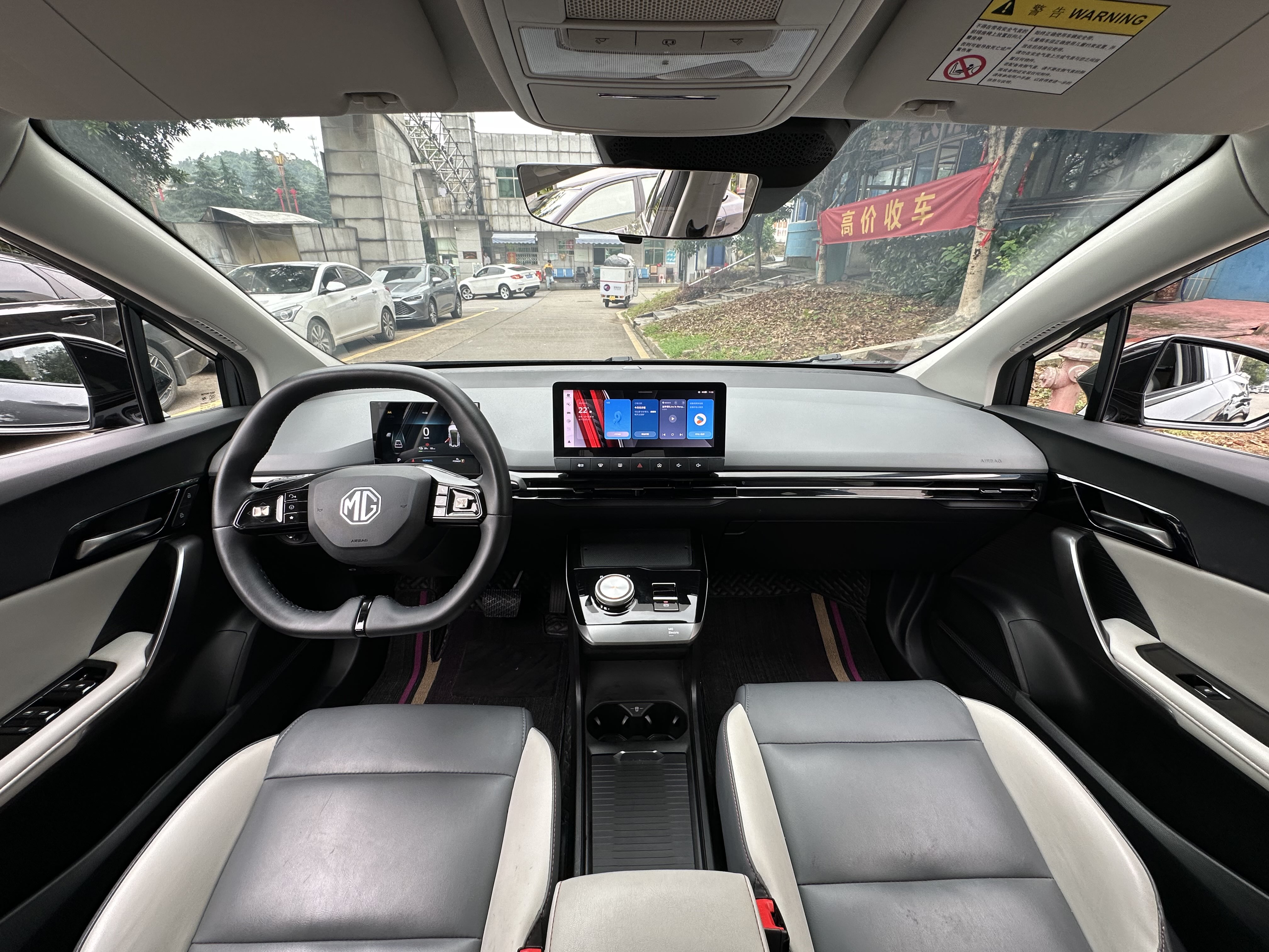 MG 4 EV 2022 #6 MG 4 EV 2022 car image #6