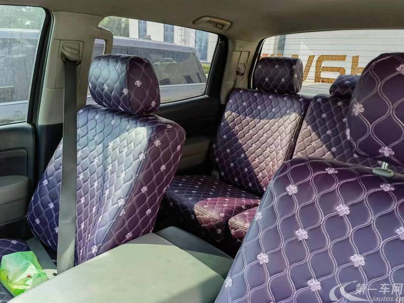 Toyota Tundra 2011 imagen de coche #6