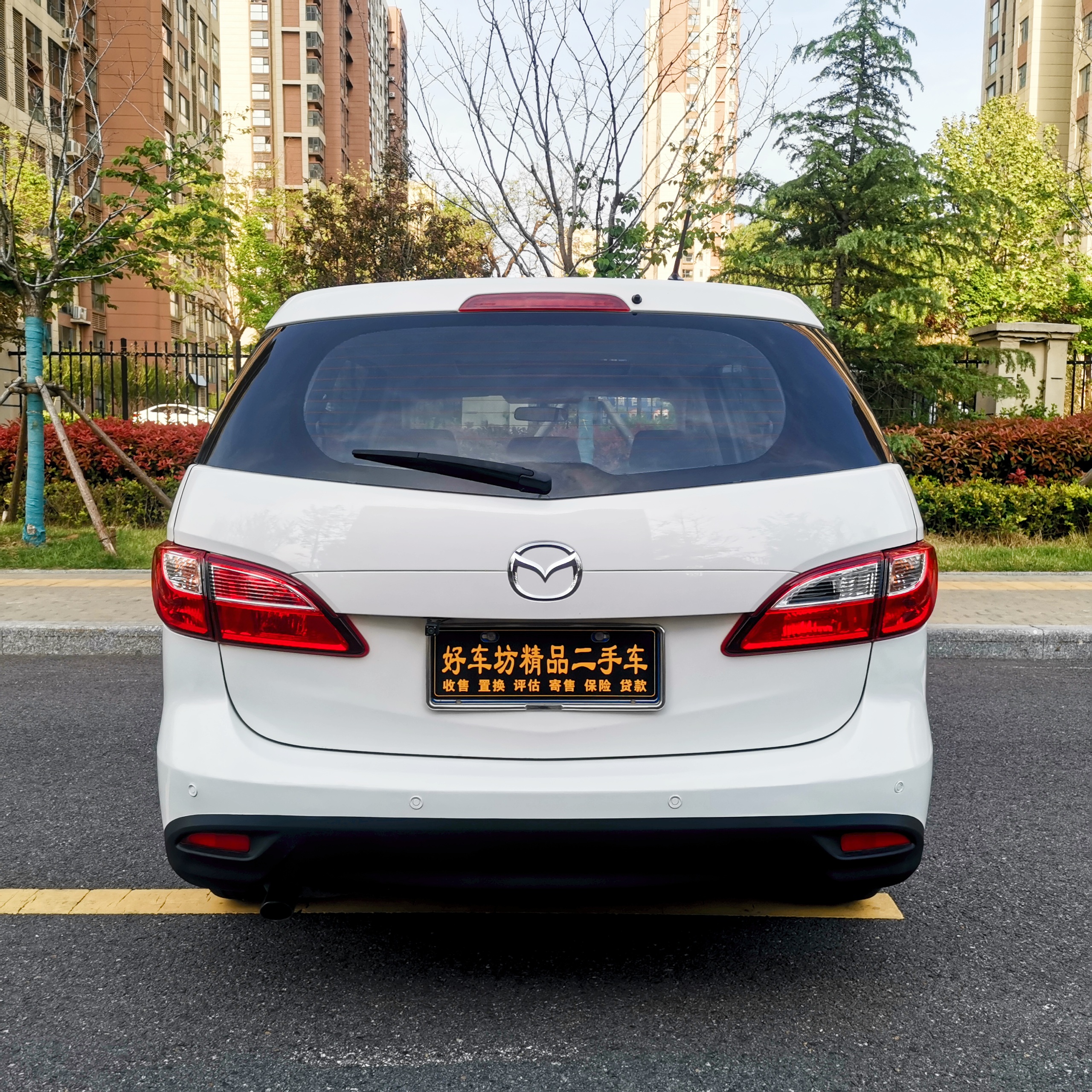 马自达 马自达5 2015 汽车图片 #6