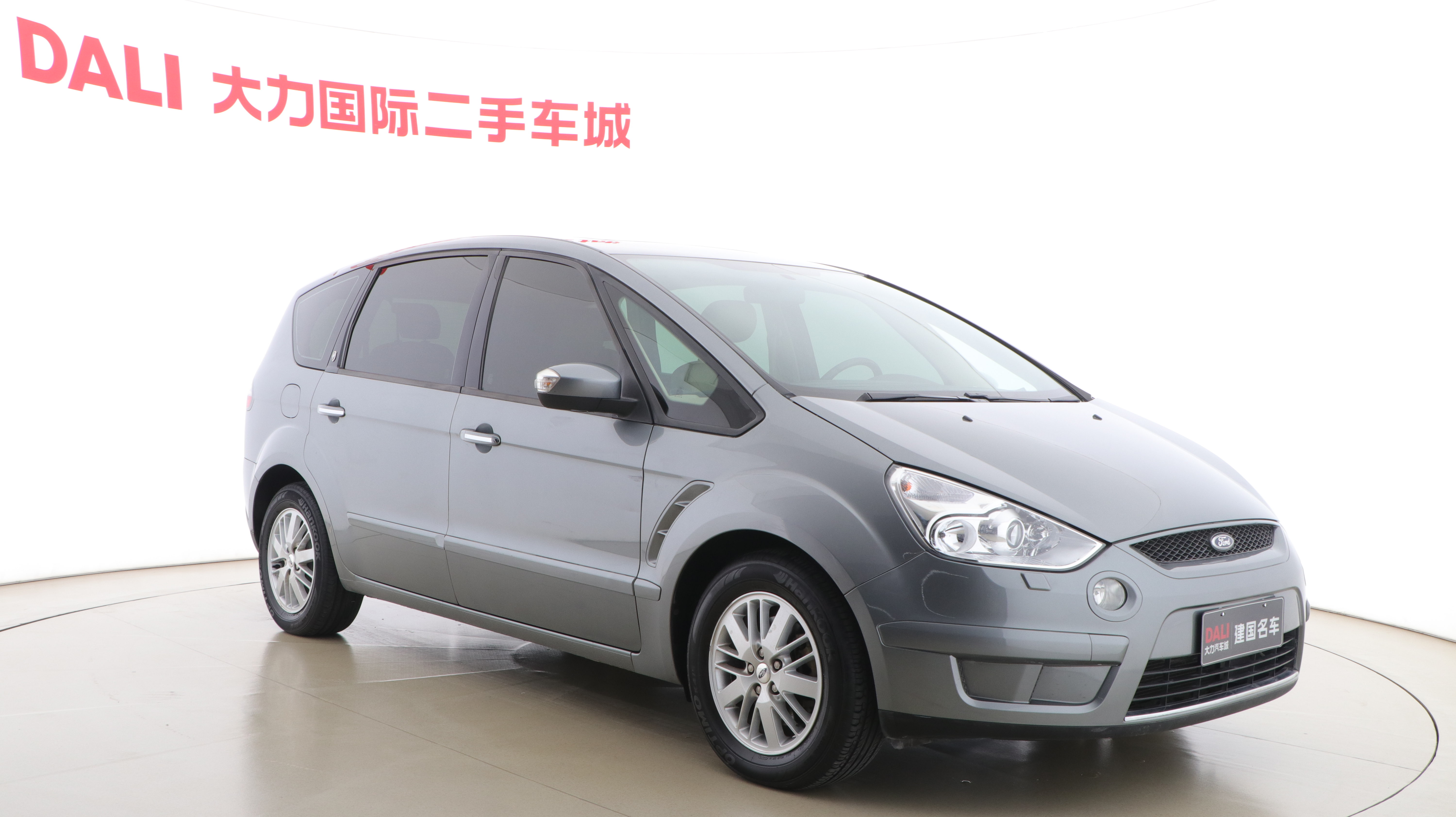 Ford S-MAX 2013 car image #6