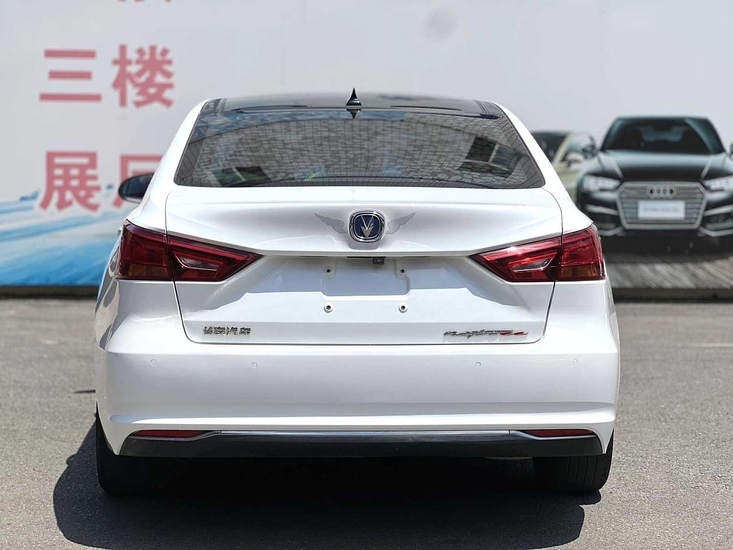 Changan Raeton 2018 #6 Changan Raeton 2018 car image #6